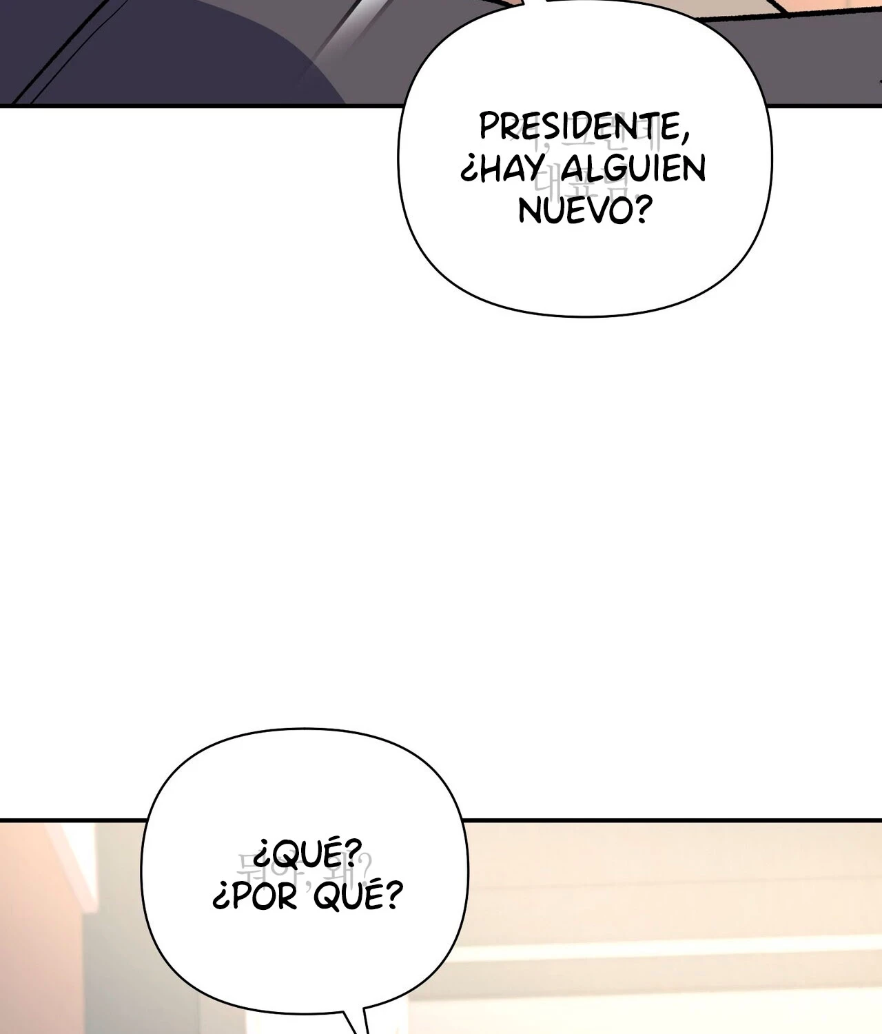 Fuí Designado como un Ídolo Capítulo 9 - Página 86 en español