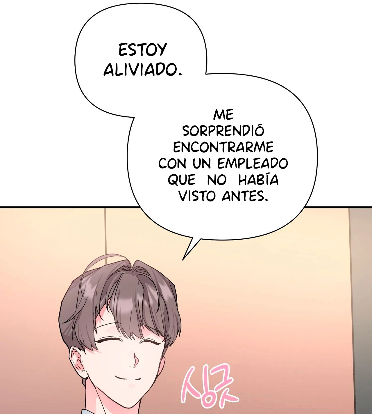 Fuí Designado como un Ídolo Capítulo 9 - Página 93 en español