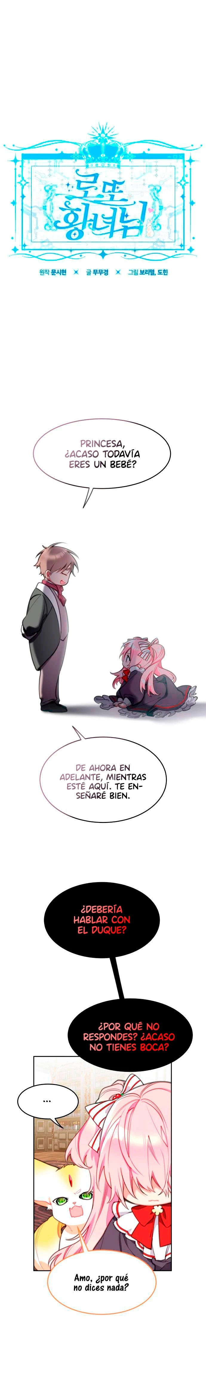 Princesa Lotto Capítulo 27 - Página 4 en español