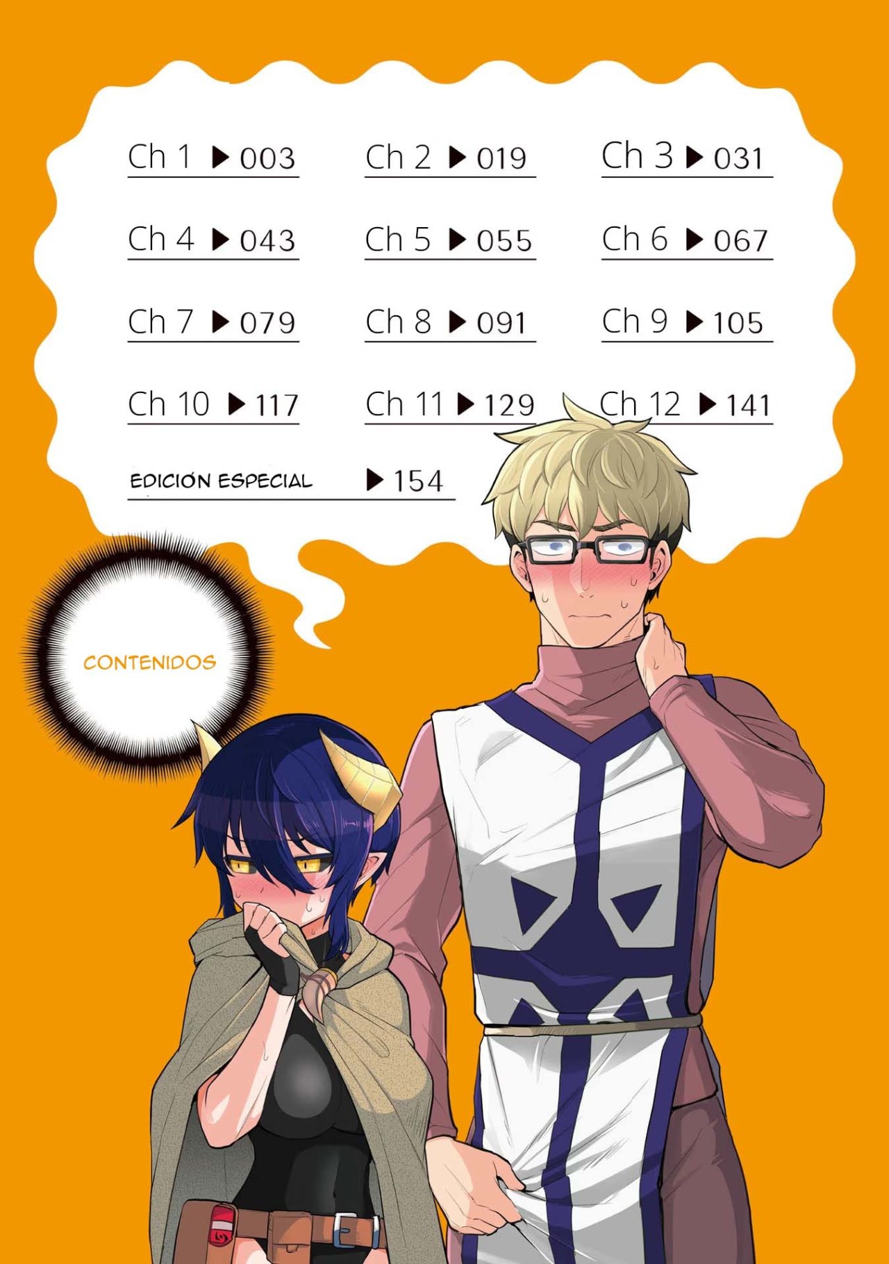 Dark Summoner to Dekiteiru Capítulo 1 - Página 4 en español