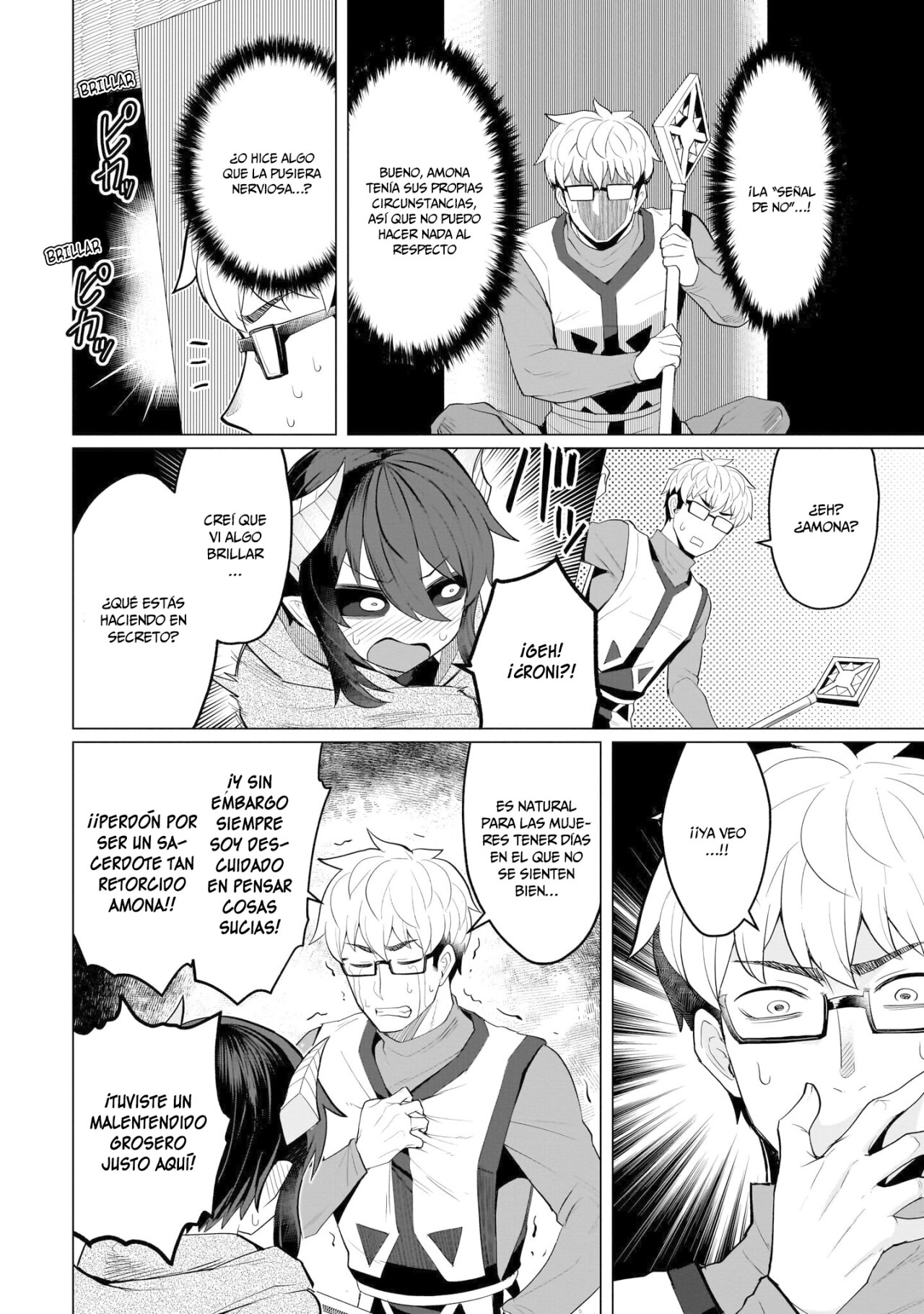 Dark Summoner to Dekiteiru Capítulo 14 - Página 3 en español