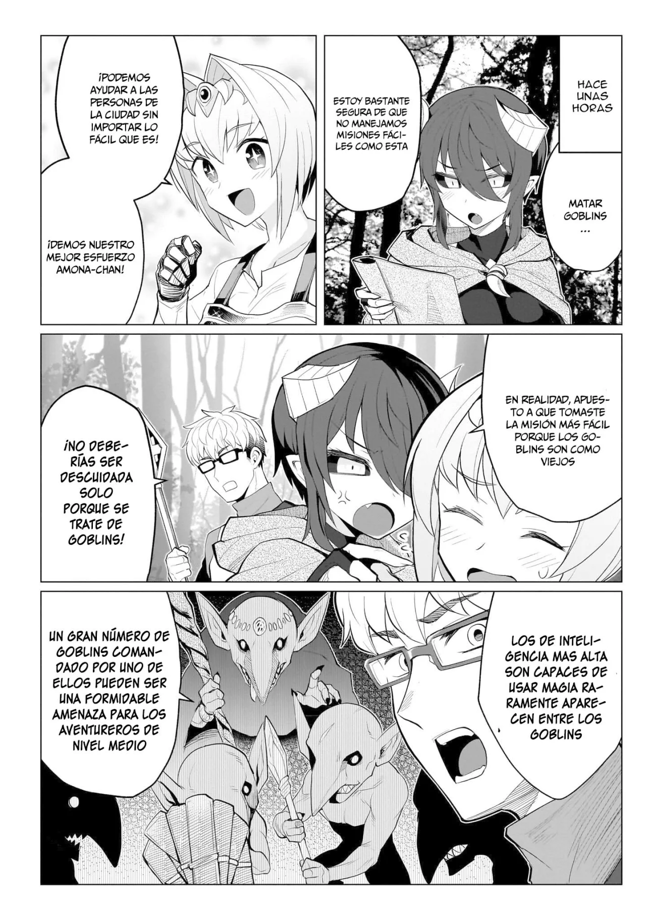 Dark Summoner to Dekiteiru Capítulo 18 - Página 3 en español