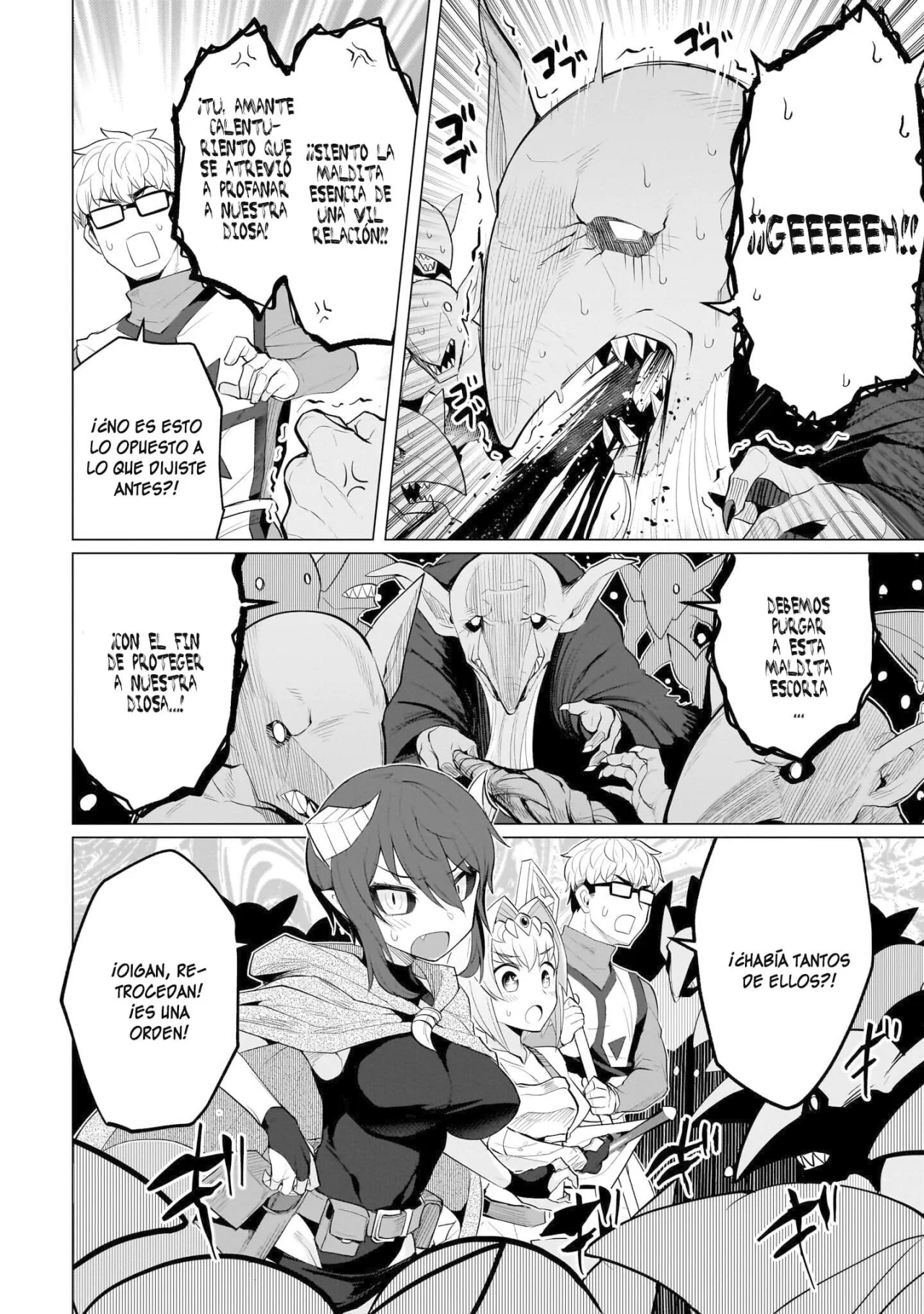 Dark Summoner to Dekiteiru Capítulo 19 - Página 7 en español