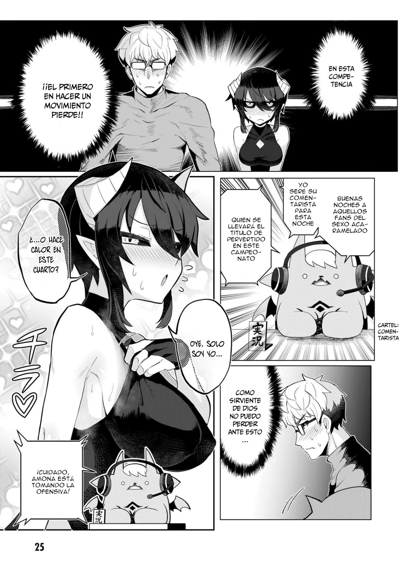 Dark Summoner to Dekiteiru Capítulo 2 - Página 9 en español