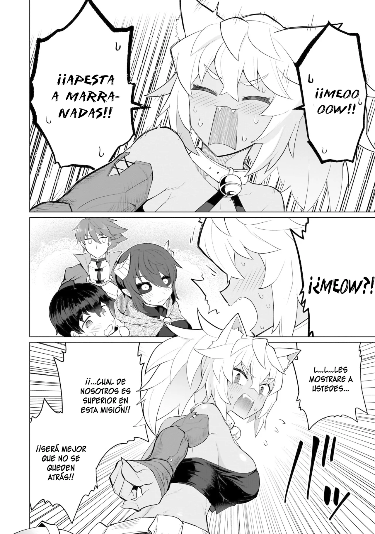 Dark Summoner to Dekiteiru Capítulo 21 - Página 11 en español
