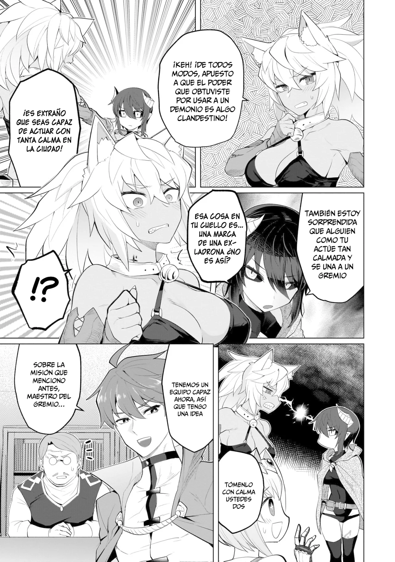 Dark Summoner to Dekiteiru Capítulo 21 - Página 8 en español