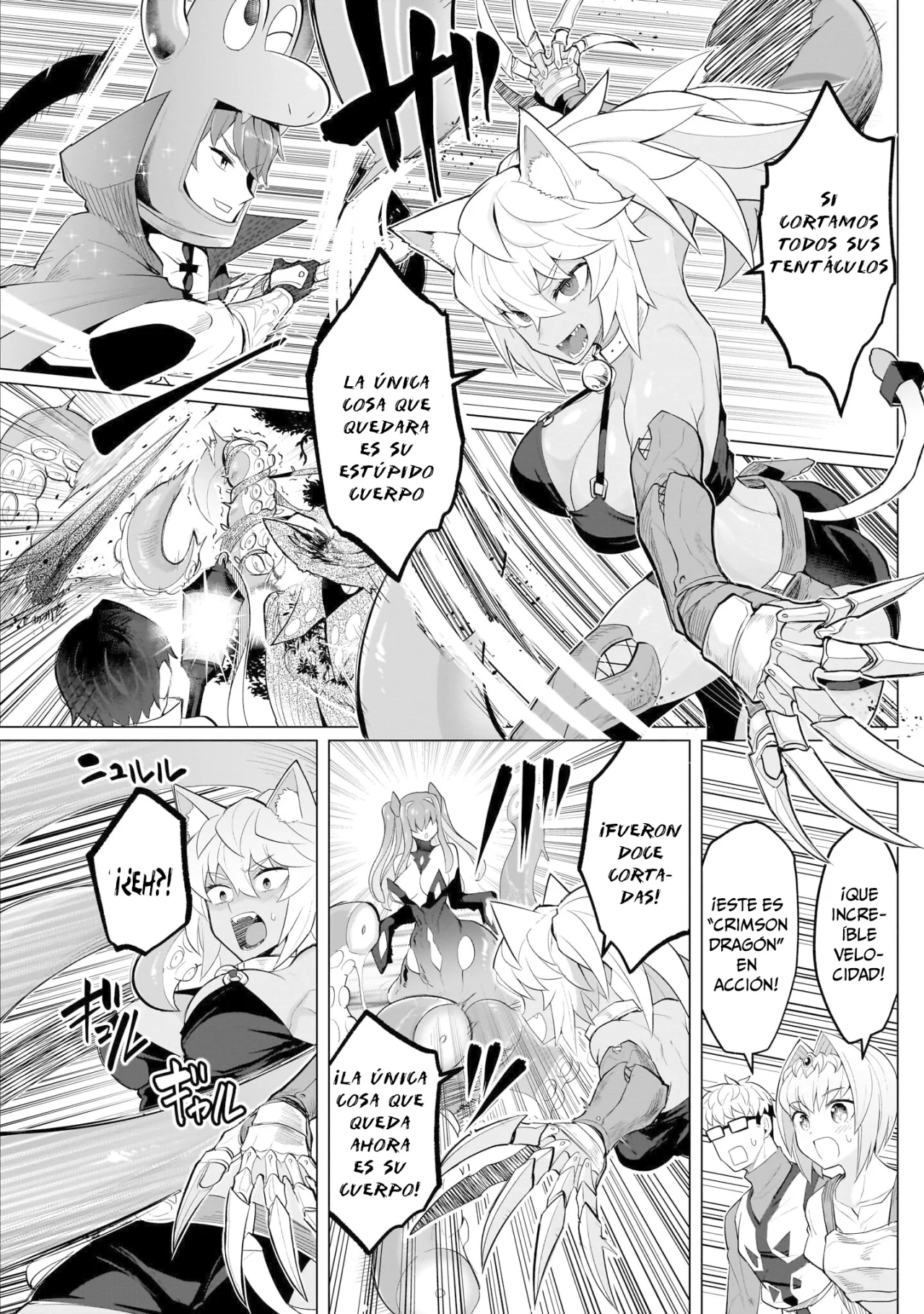 Dark Summoner to Dekiteiru Capítulo 22 - Página 7 en español