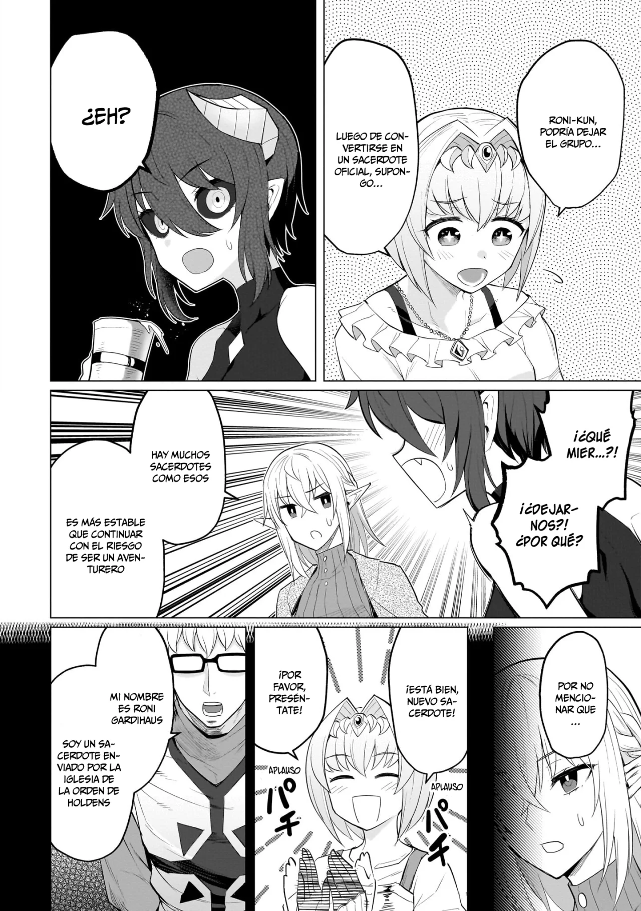 Dark Summoner to Dekiteiru Capítulo 23 - Página 5 en español
