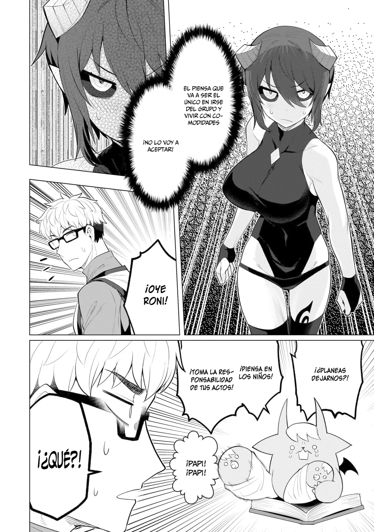 Dark Summoner to Dekiteiru Capítulo 23 - Página 7 en español