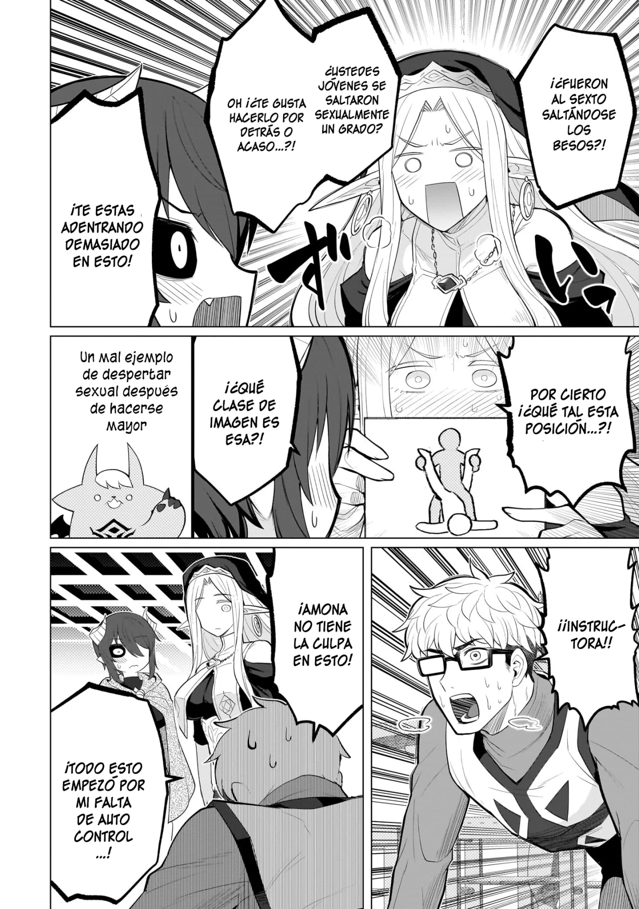 Dark Summoner to Dekiteiru Capítulo 24 - Página 11 en español