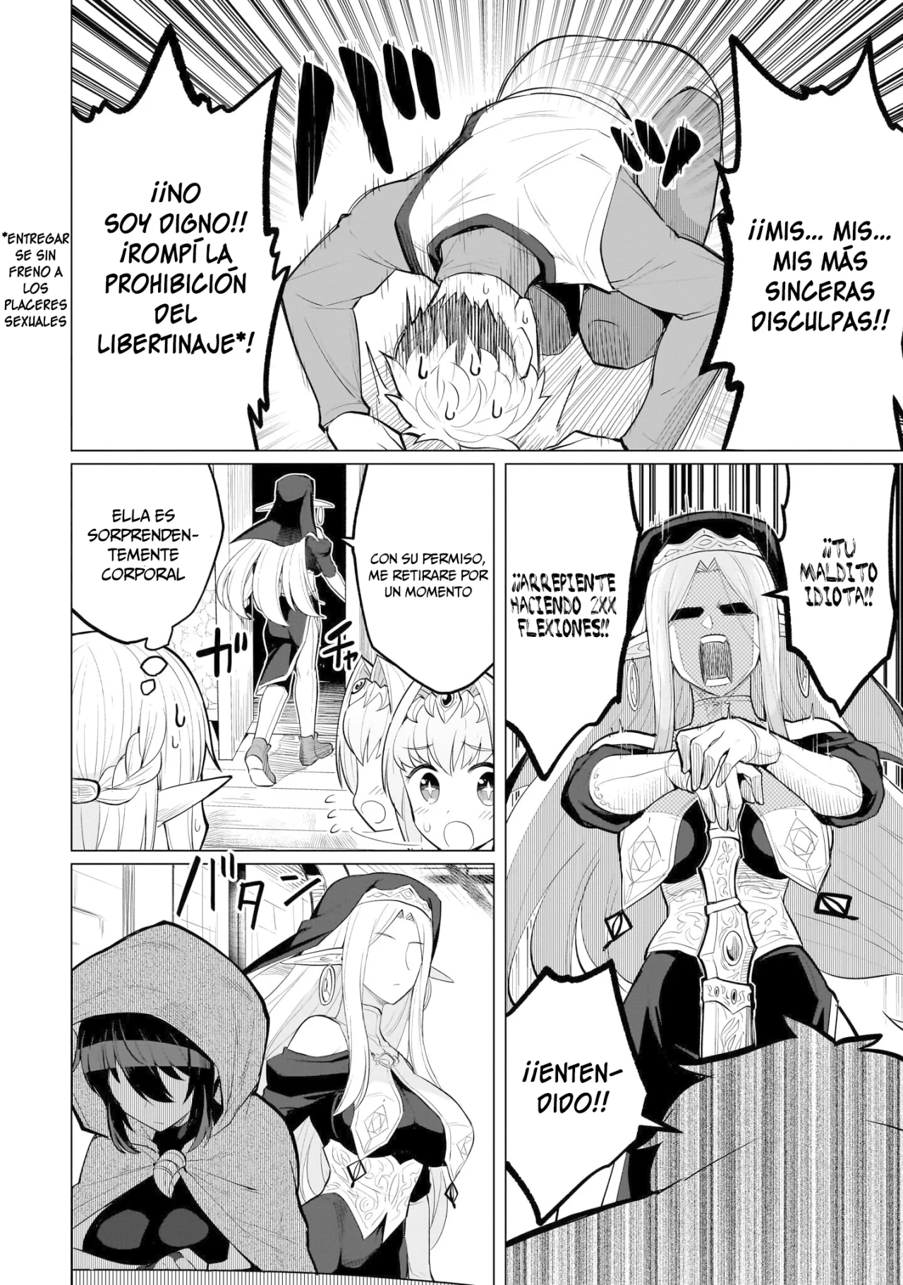 Dark Summoner to Dekiteiru Capítulo 24 - Página 7 en español