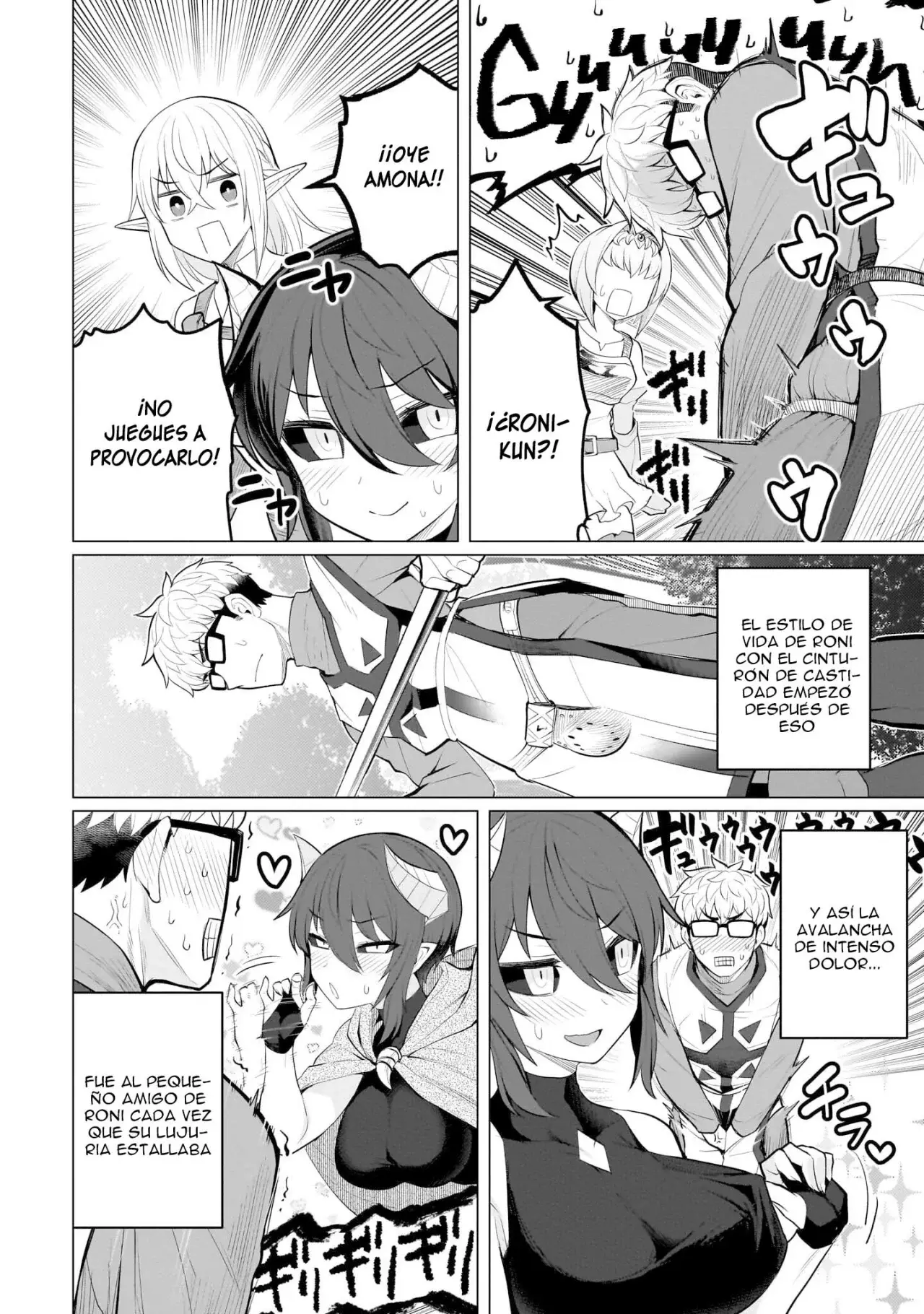 Dark Summoner to Dekiteiru Capítulo 25 - Página 11 en español