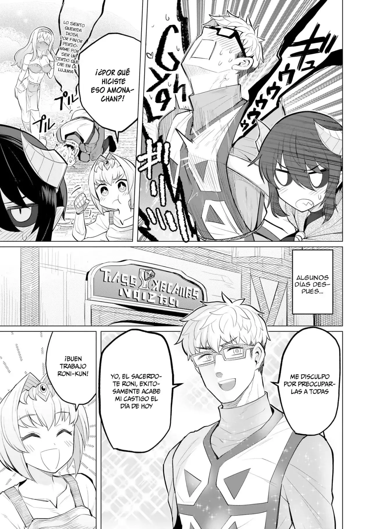 Dark Summoner to Dekiteiru Capítulo 25 - Página 14 en español