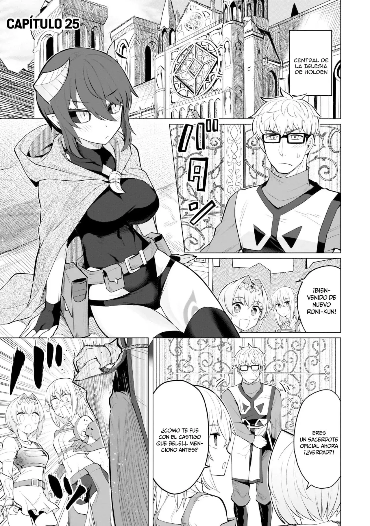 Dark Summoner to Dekiteiru Capítulo 25 - Página 6 en español