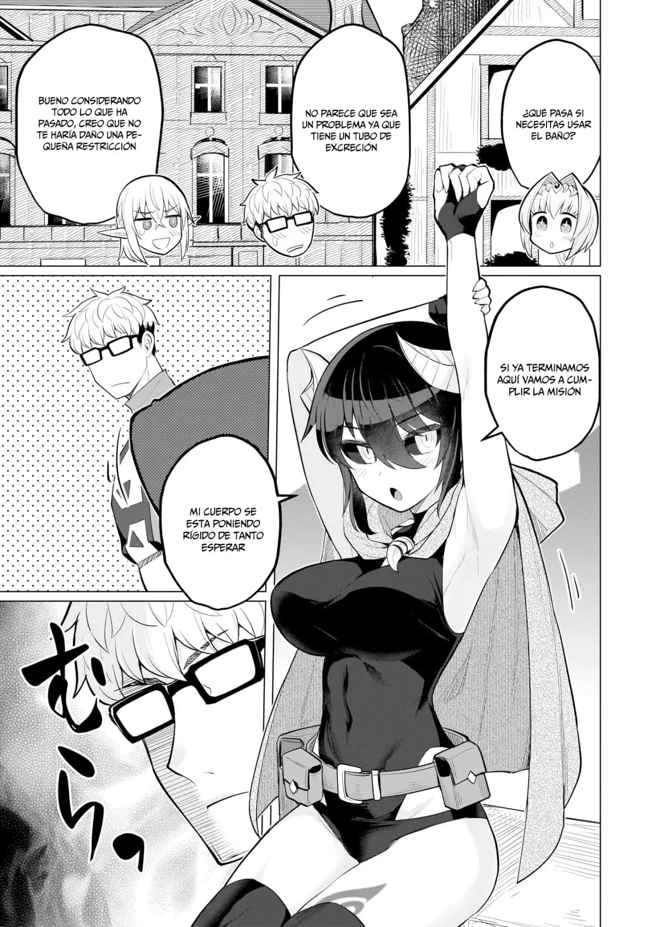 Dark Summoner to Dekiteiru Capítulo 25 - Página 8 en español