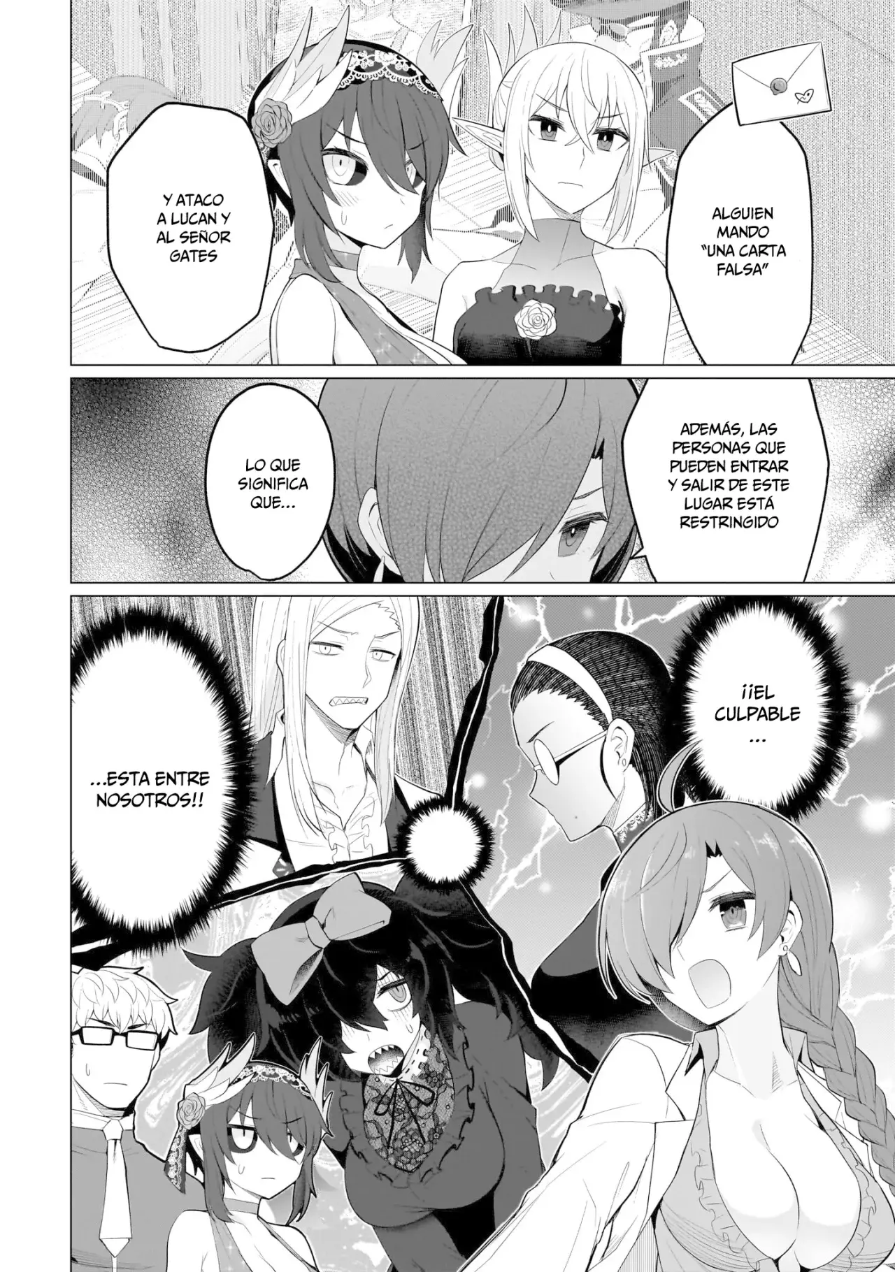 Dark Summoner to Dekiteiru Capítulo 26 - Página 13 en español