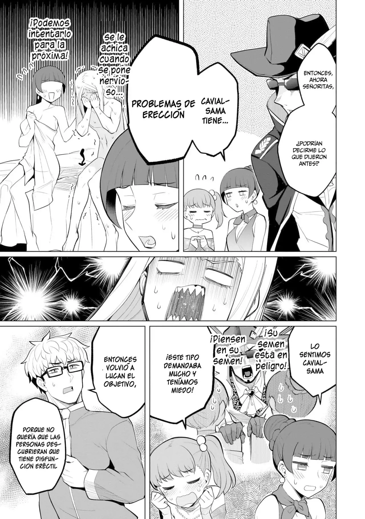 Dark Summoner to Dekiteiru Capítulo 27 - Página 12 en español
