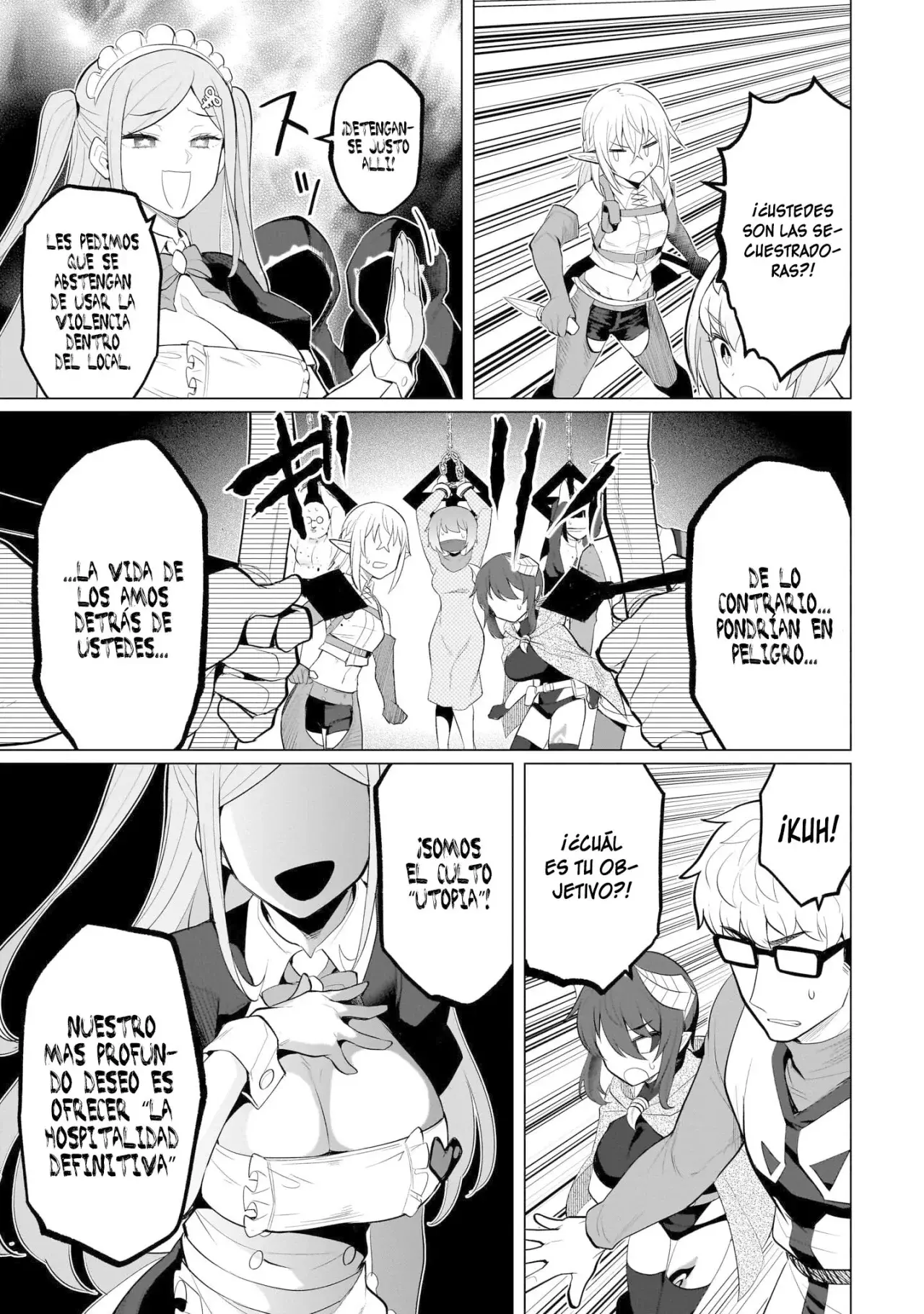 Dark Summoner to Dekiteiru Capítulo 29 - Página 12 en español