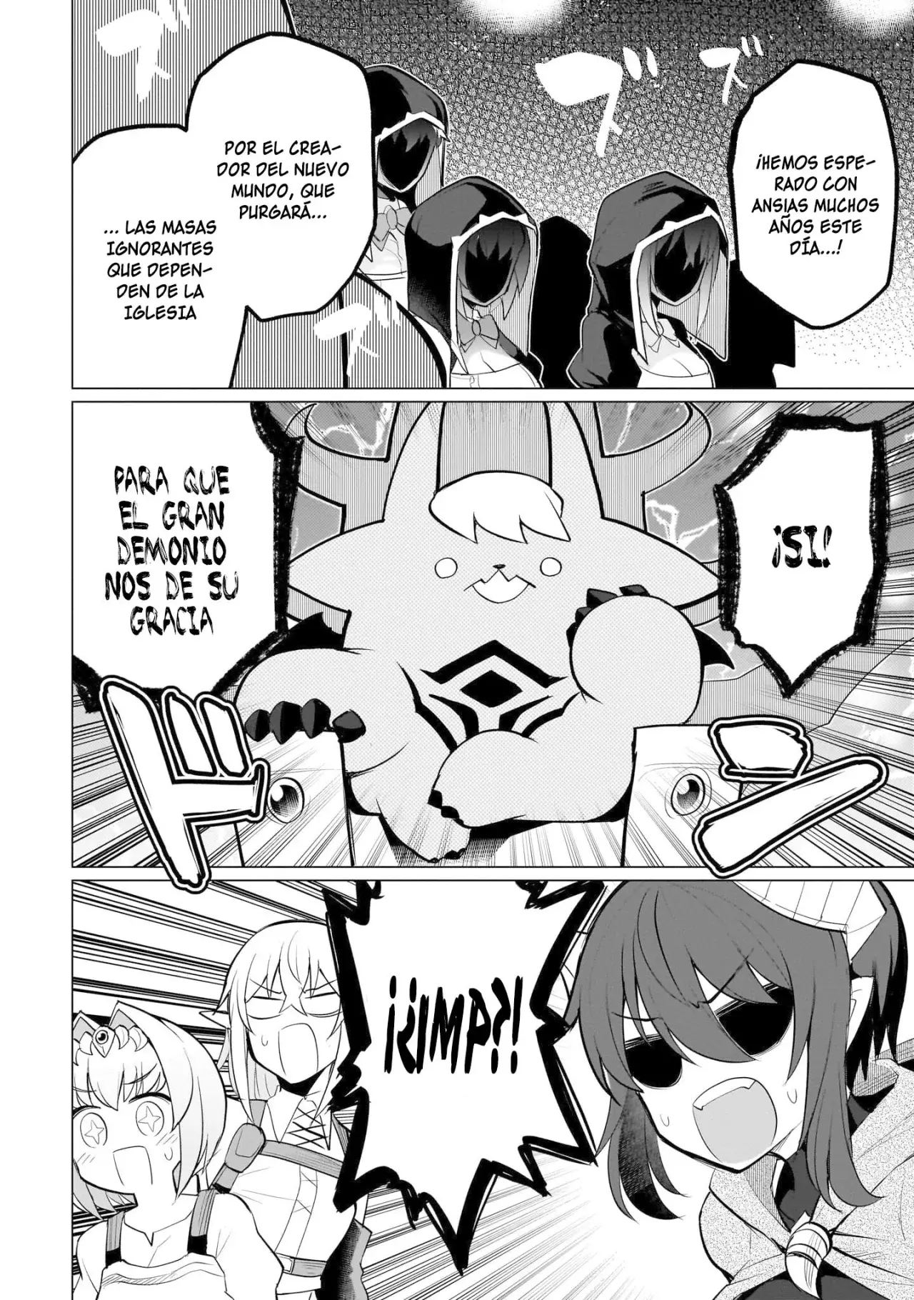Dark Summoner to Dekiteiru Capítulo 29 - Página 13 en español