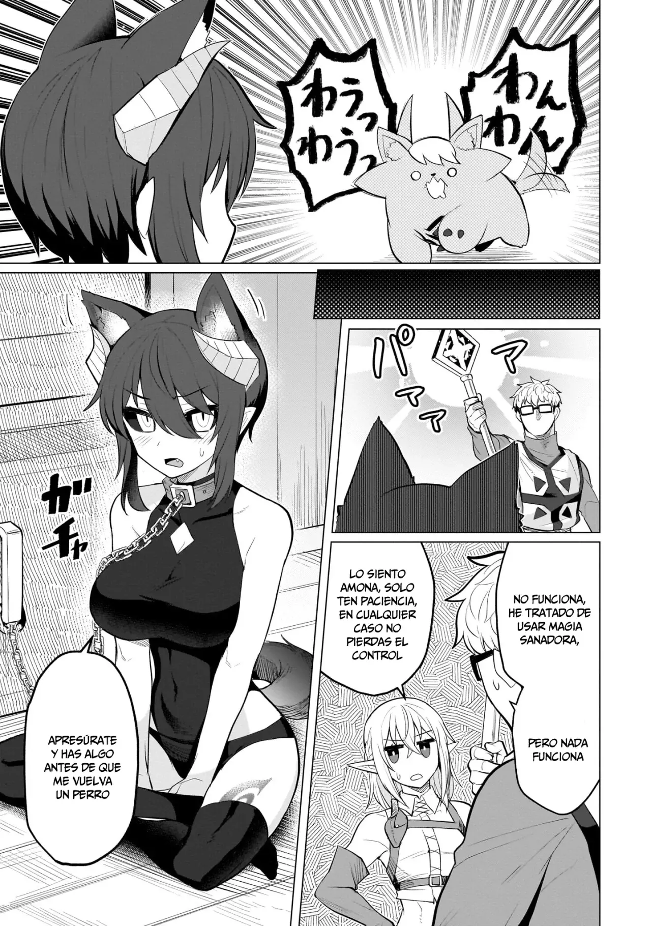 Dark Summoner to Dekiteiru Capítulo 31 - Página 8 en español