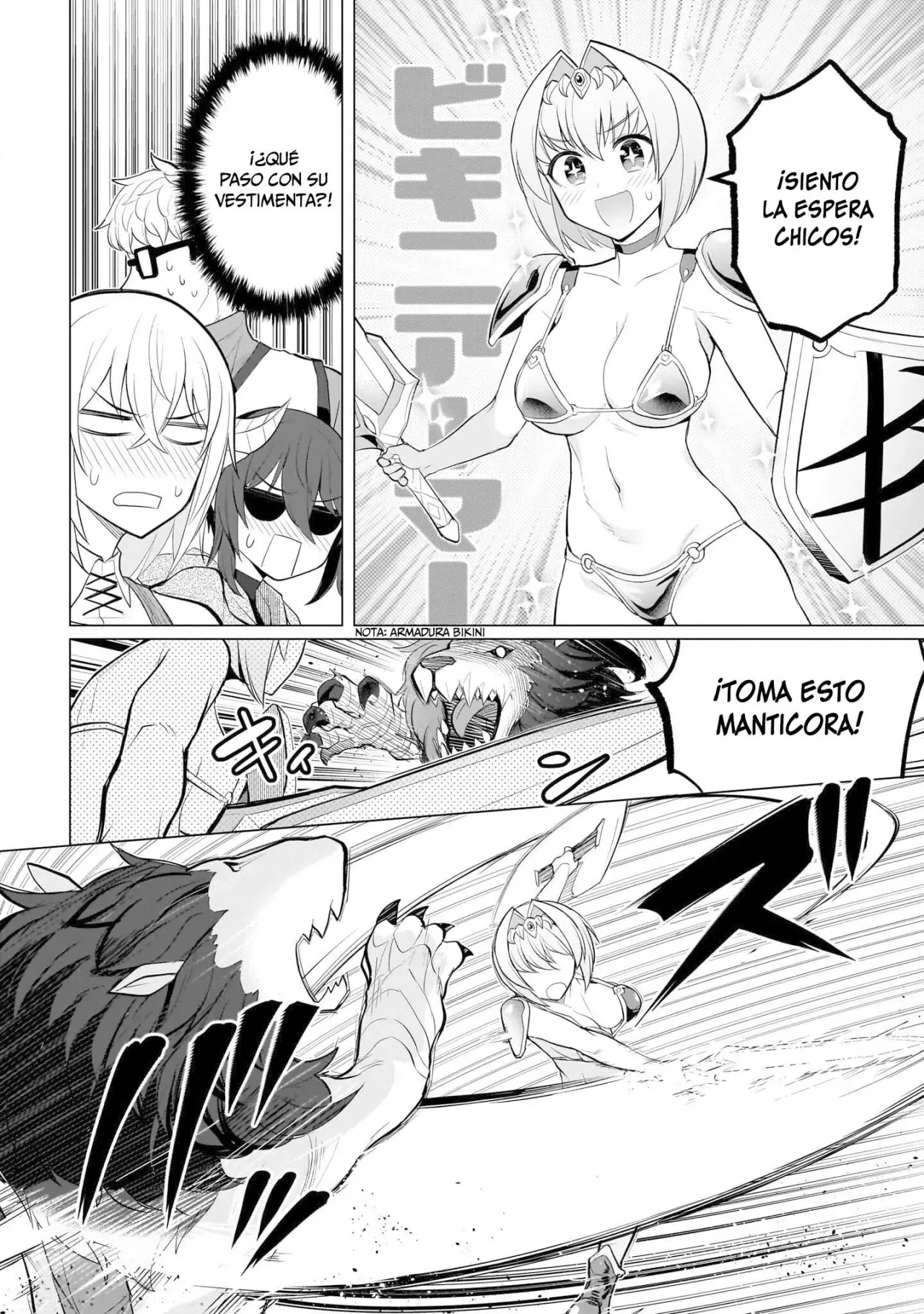 Dark Summoner to Dekiteiru Capítulo 33 - Página 13 en español