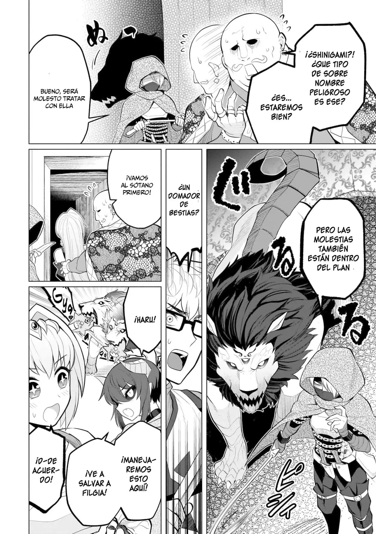Dark Summoner to Dekiteiru Capítulo 33 - Página 7 en español
