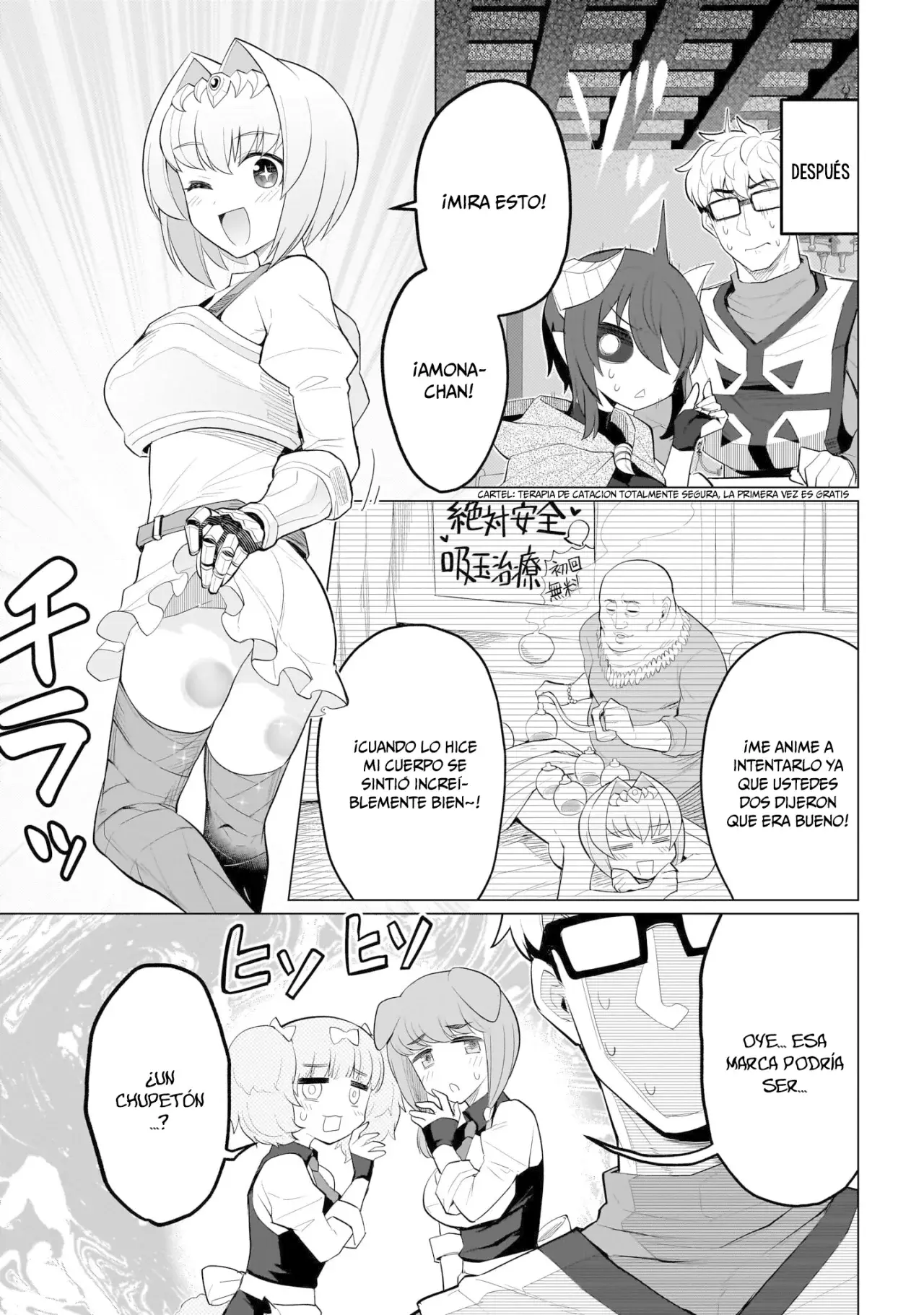 Dark Summoner to Dekiteiru Capítulo 37 - Página 10 en español