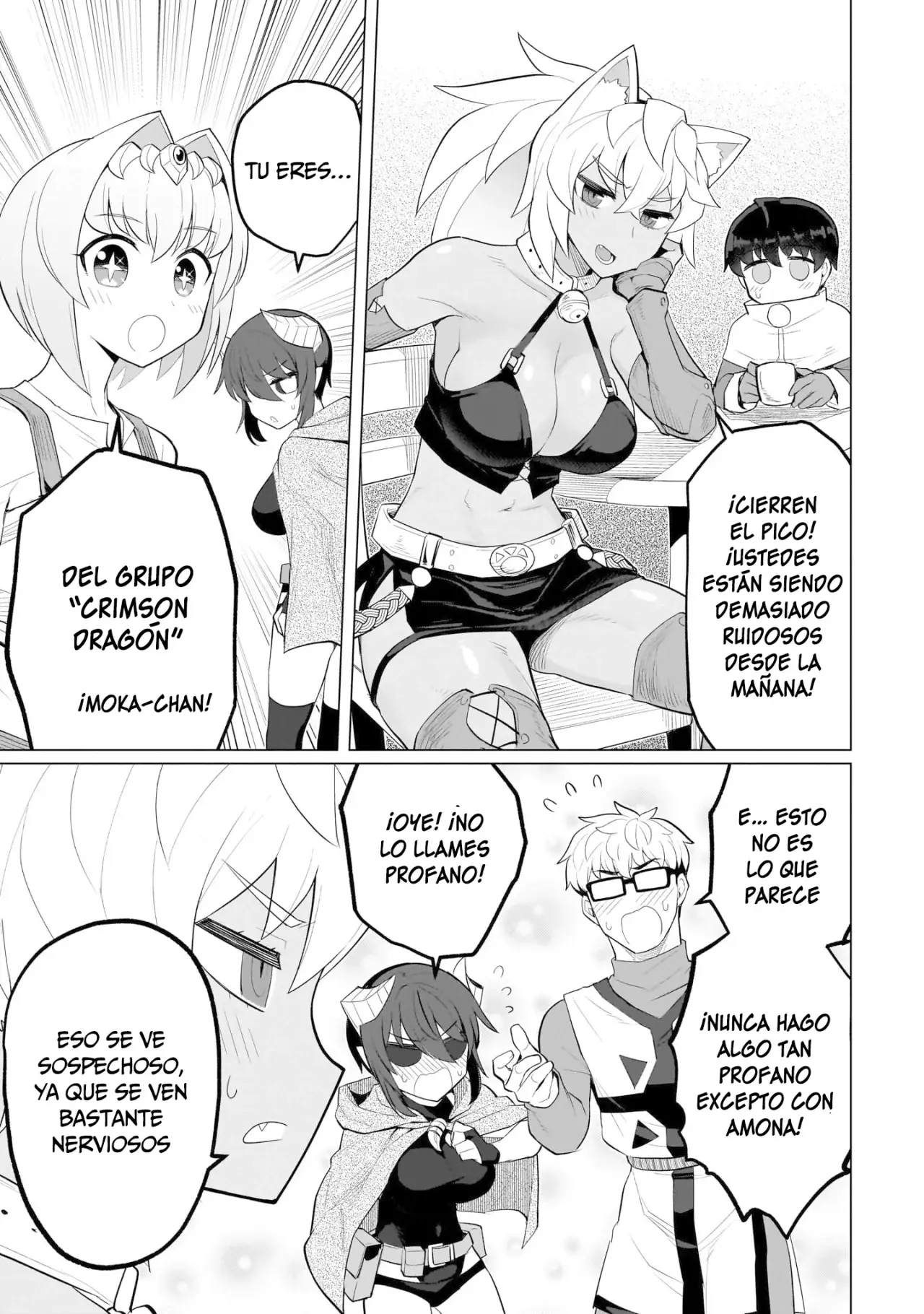 Dark Summoner to Dekiteiru Capítulo 37 - Página 12 en español