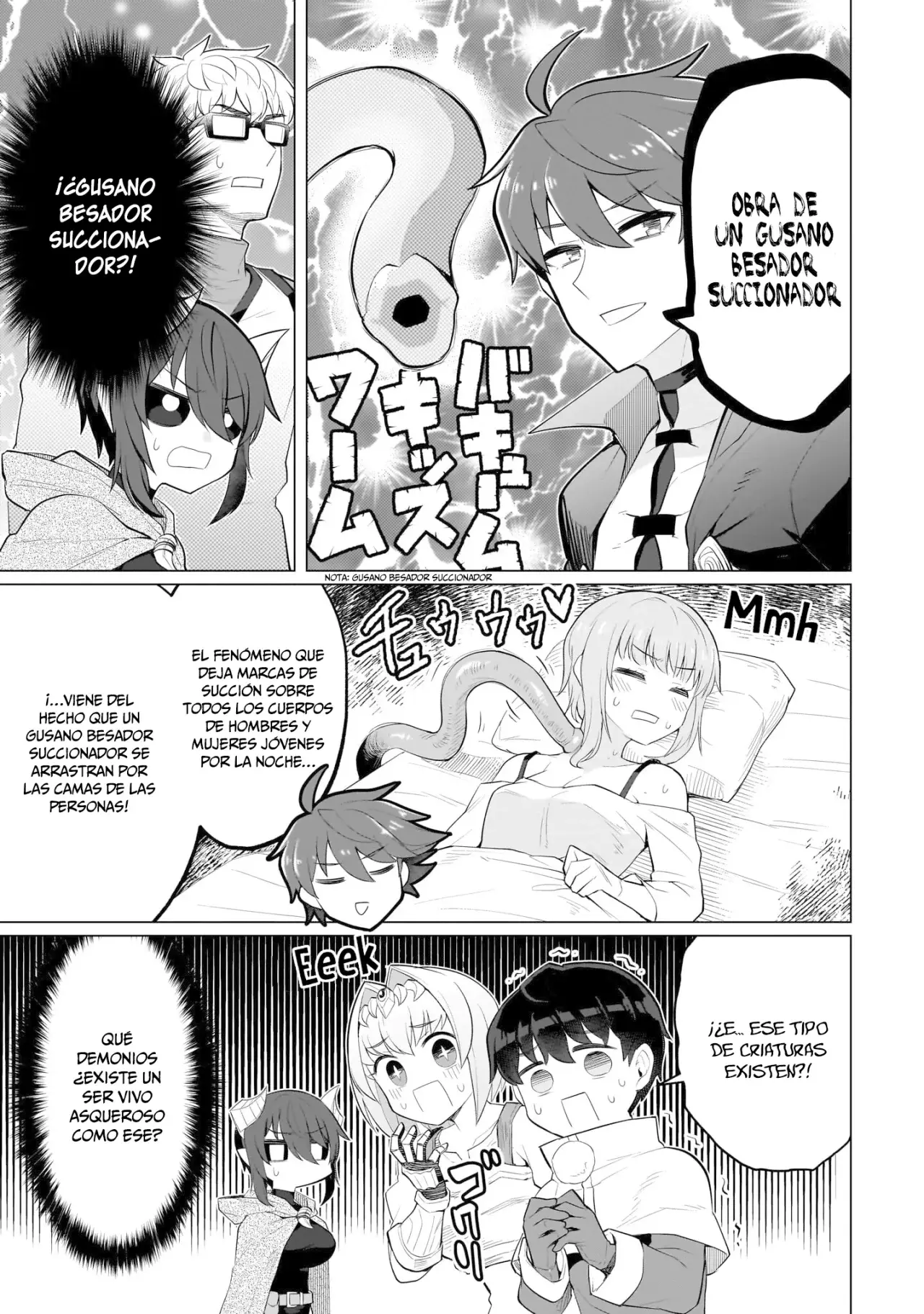 Dark Summoner to Dekiteiru Capítulo 37 - Página 14 en español
