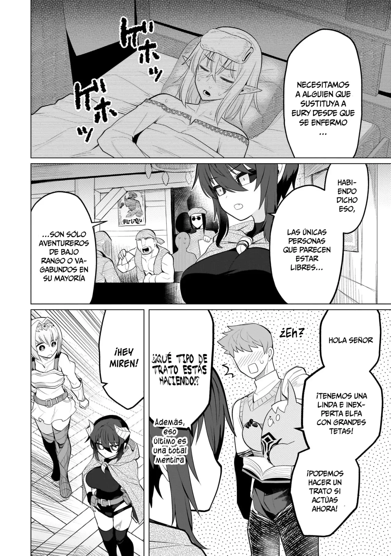 Dark Summoner to Dekiteiru Capítulo 38 - Página 3 en español