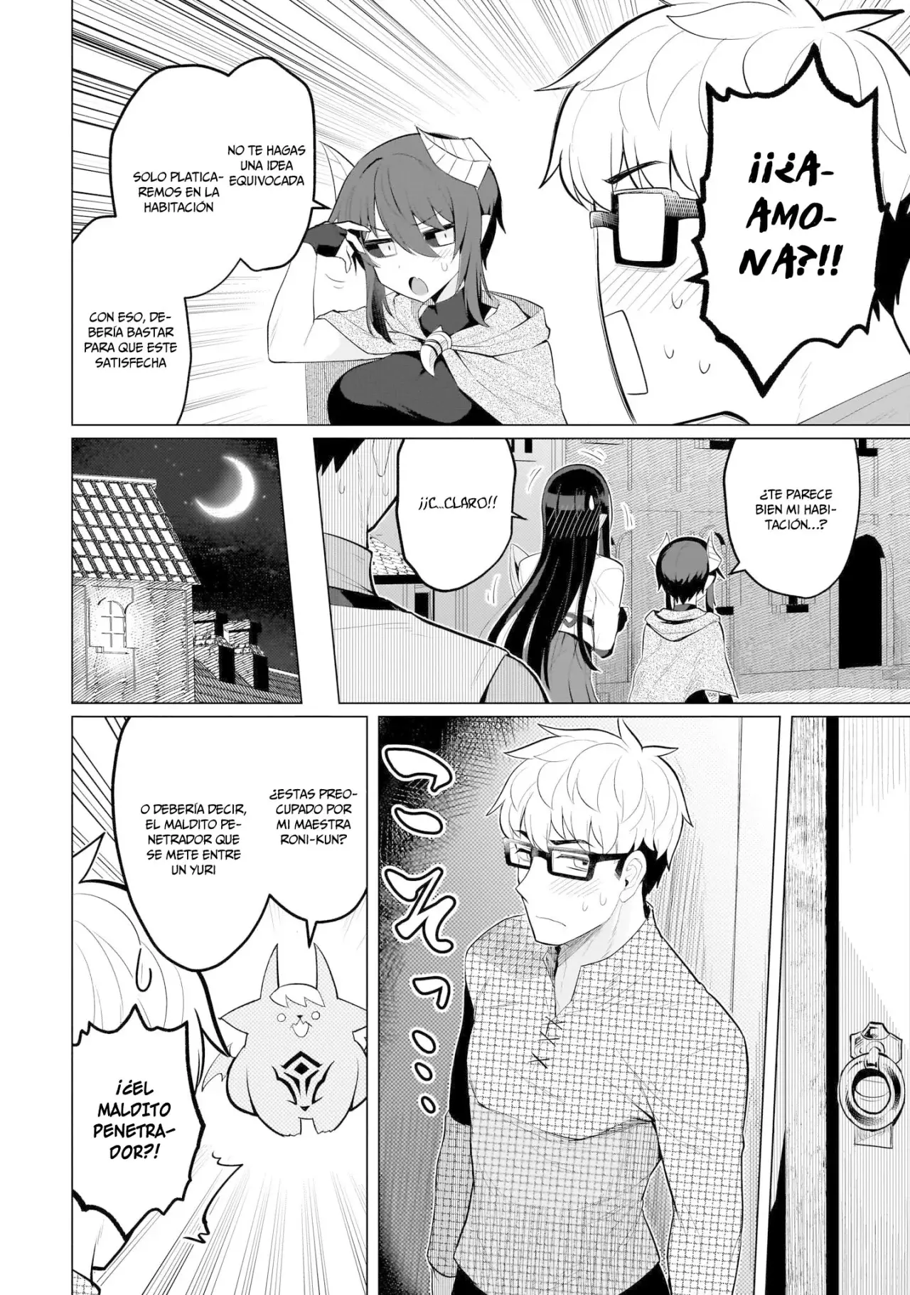 Dark Summoner to Dekiteiru Capítulo 39 - Página 9 en español