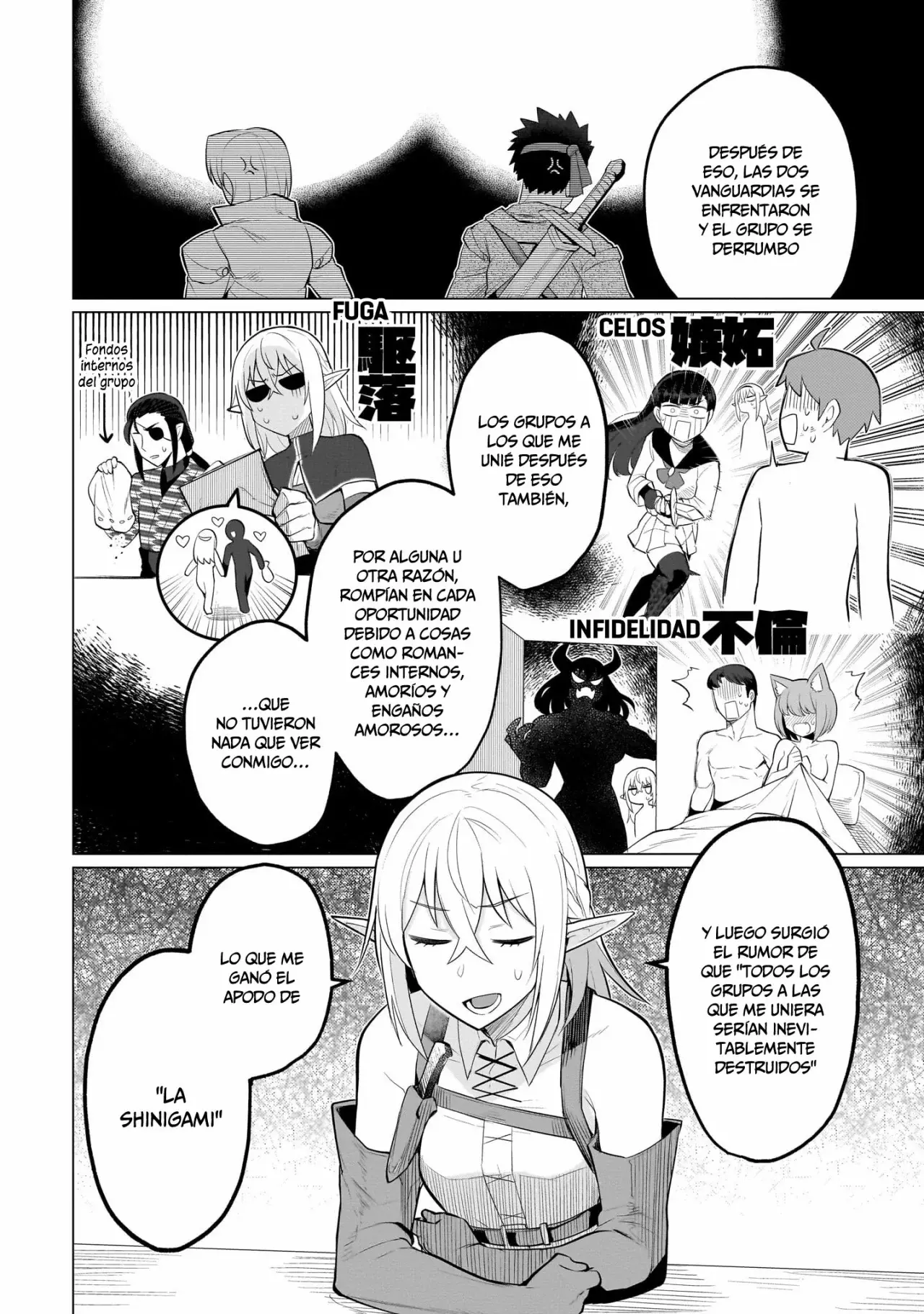 Dark Summoner to Dekiteiru Capítulo 40 - Página 11 en español
