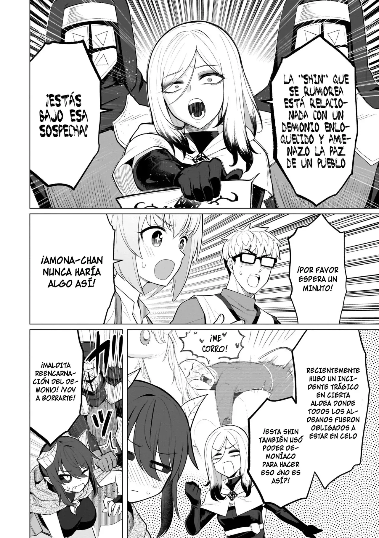 Dark Summoner to Dekiteiru Capítulo 43 - Página 3 en español
