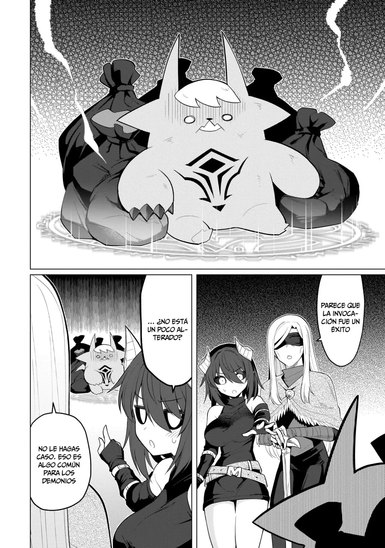 Dark Summoner to Dekiteiru Capítulo 45 - Página 11 en español