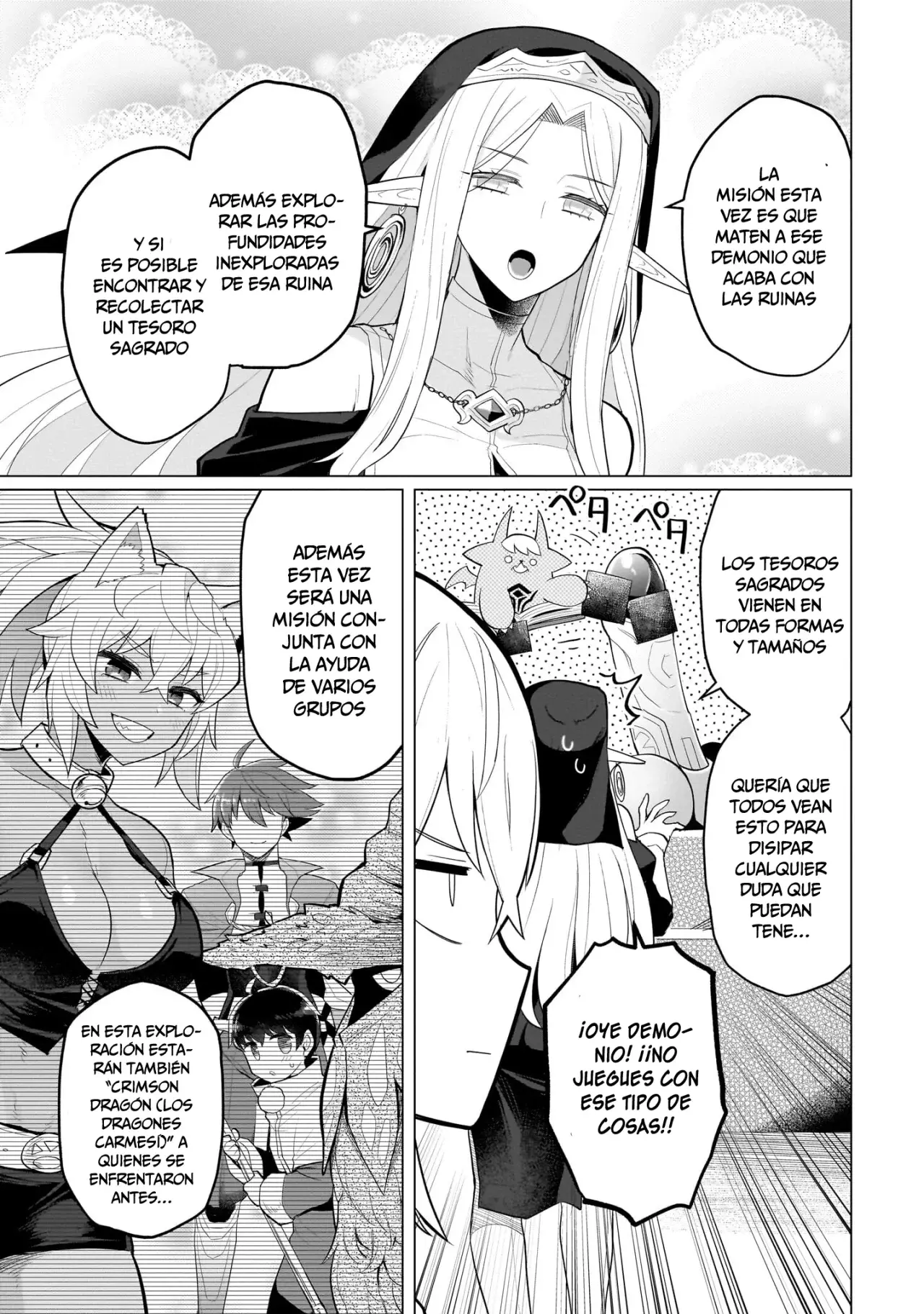 Dark Summoner to Dekiteiru Capítulo 46 - Página 6 en español