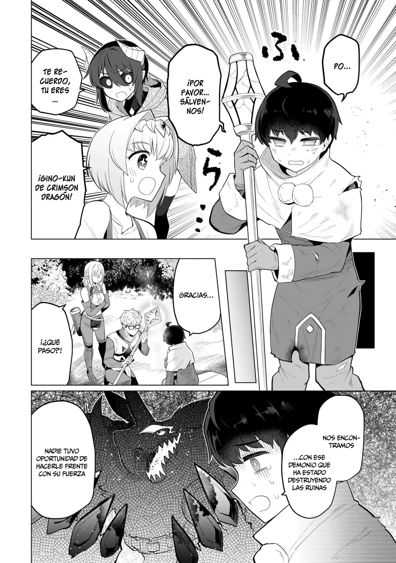 Dark Summoner to Dekiteiru Capítulo 47 - Página 3 en español
