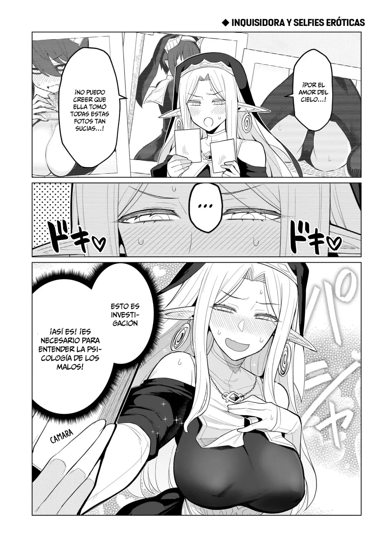 Dark Summoner to Dekiteiru Capítulo 48.5 - Página 4 en español