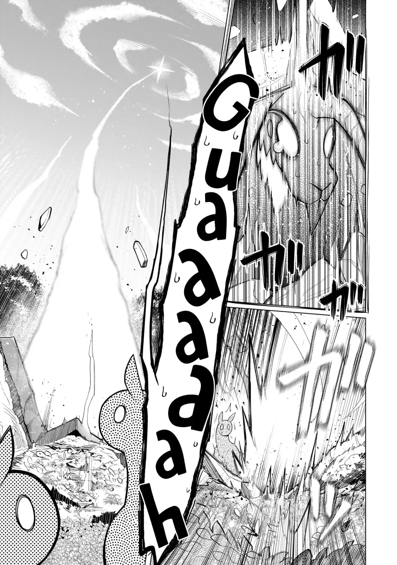 Dark Summoner to Dekiteiru Capítulo 48 - Página 14 en español