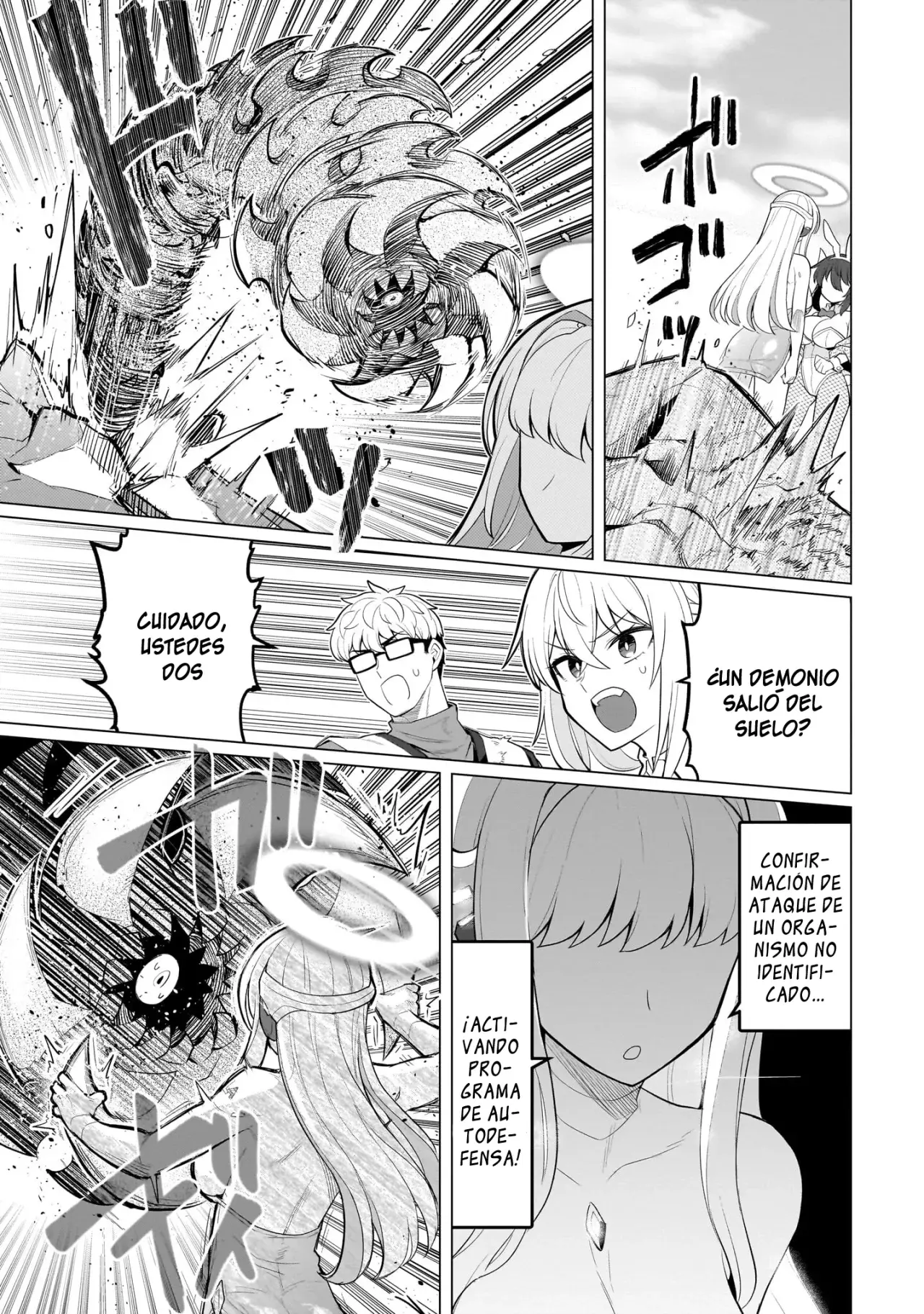 Dark Summoner to Dekiteiru Capítulo 49 - Página 14 en español