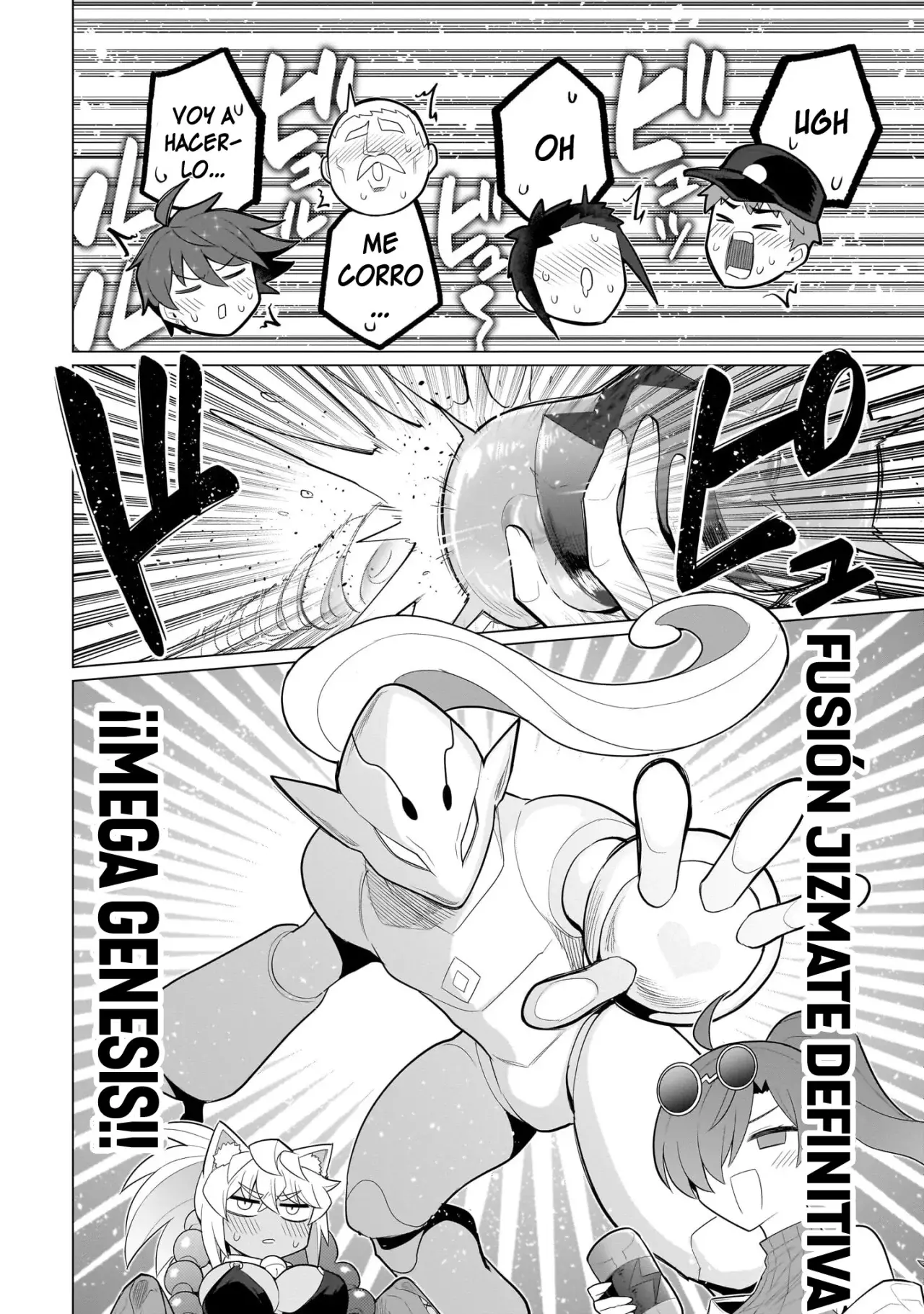 Dark Summoner to Dekiteiru Capítulo 52 - Página 13 en español