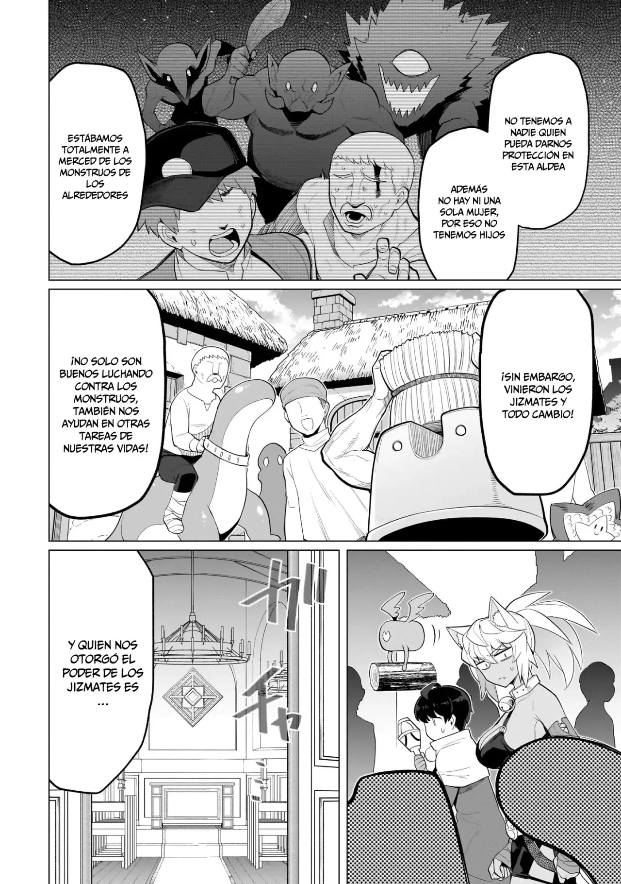 Dark Summoner to Dekiteiru Capítulo 52 - Página 5 en español