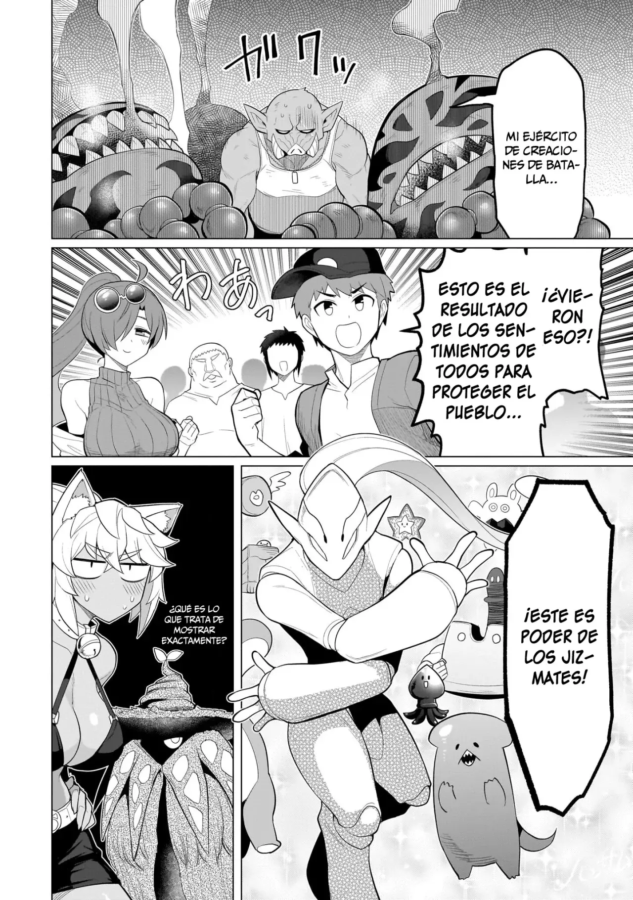 Dark Summoner to Dekiteiru Capítulo 53 - Página 3 en español