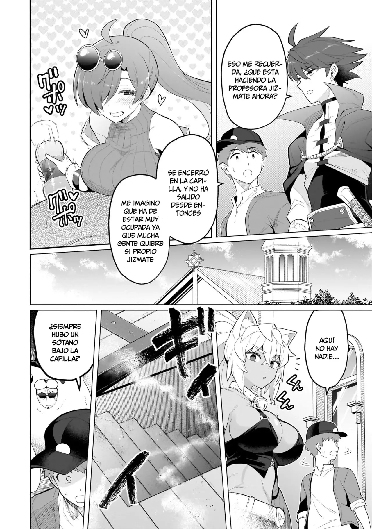 Dark Summoner to Dekiteiru Capítulo 53 - Página 7 en español