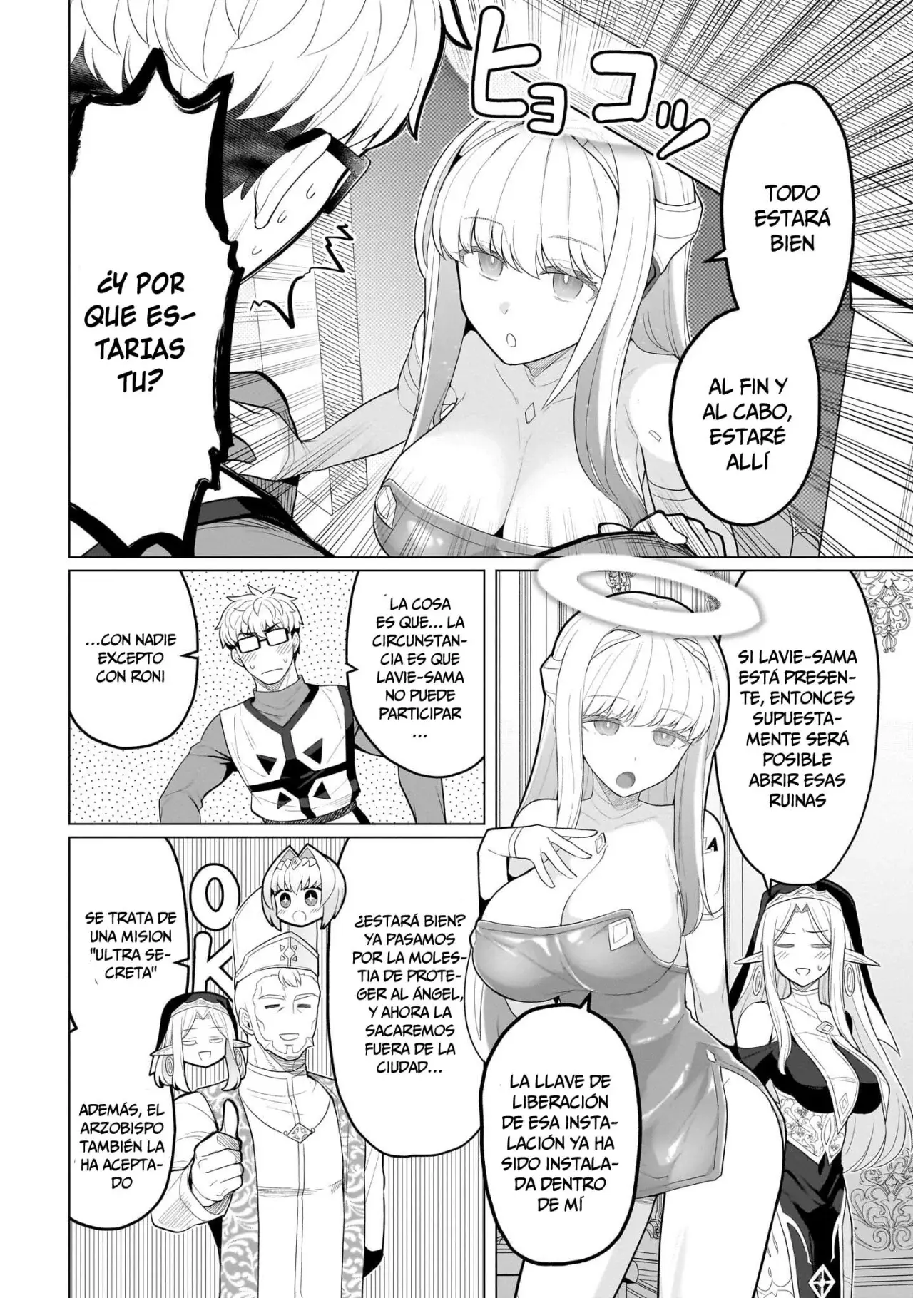 Dark Summoner to Dekiteiru Capítulo 55 - Página 3 en español