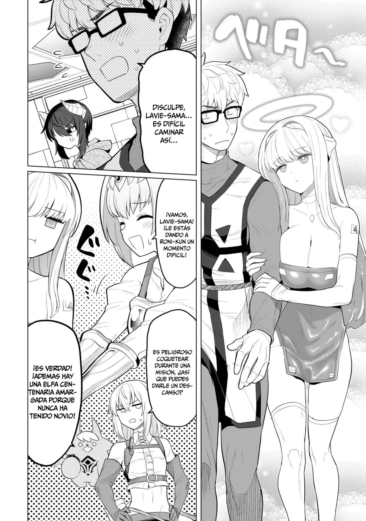 Dark Summoner to Dekiteiru Capítulo 55 - Página 5 en español