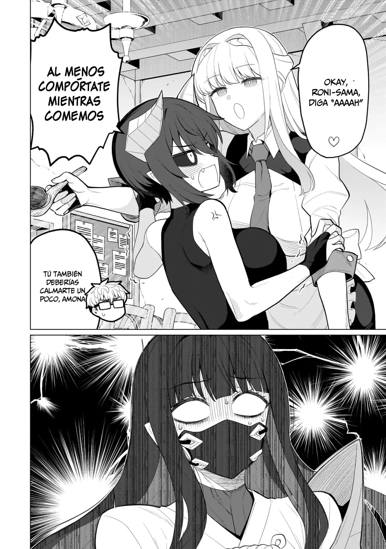 Dark Summoner to Dekiteiru Capítulo 57 - Página 3 en español