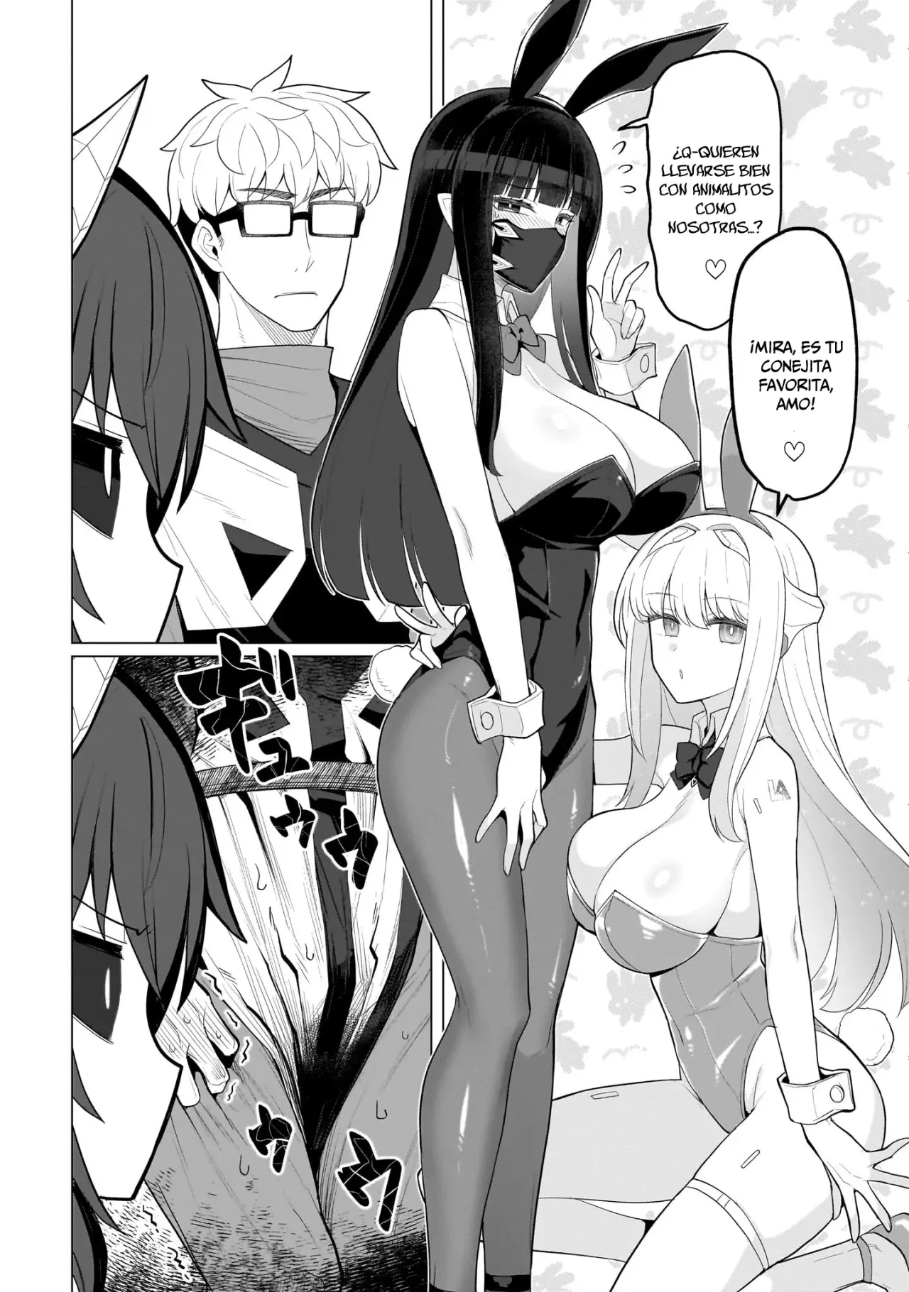 Dark Summoner to Dekiteiru Capítulo 57 - Página 7 en español