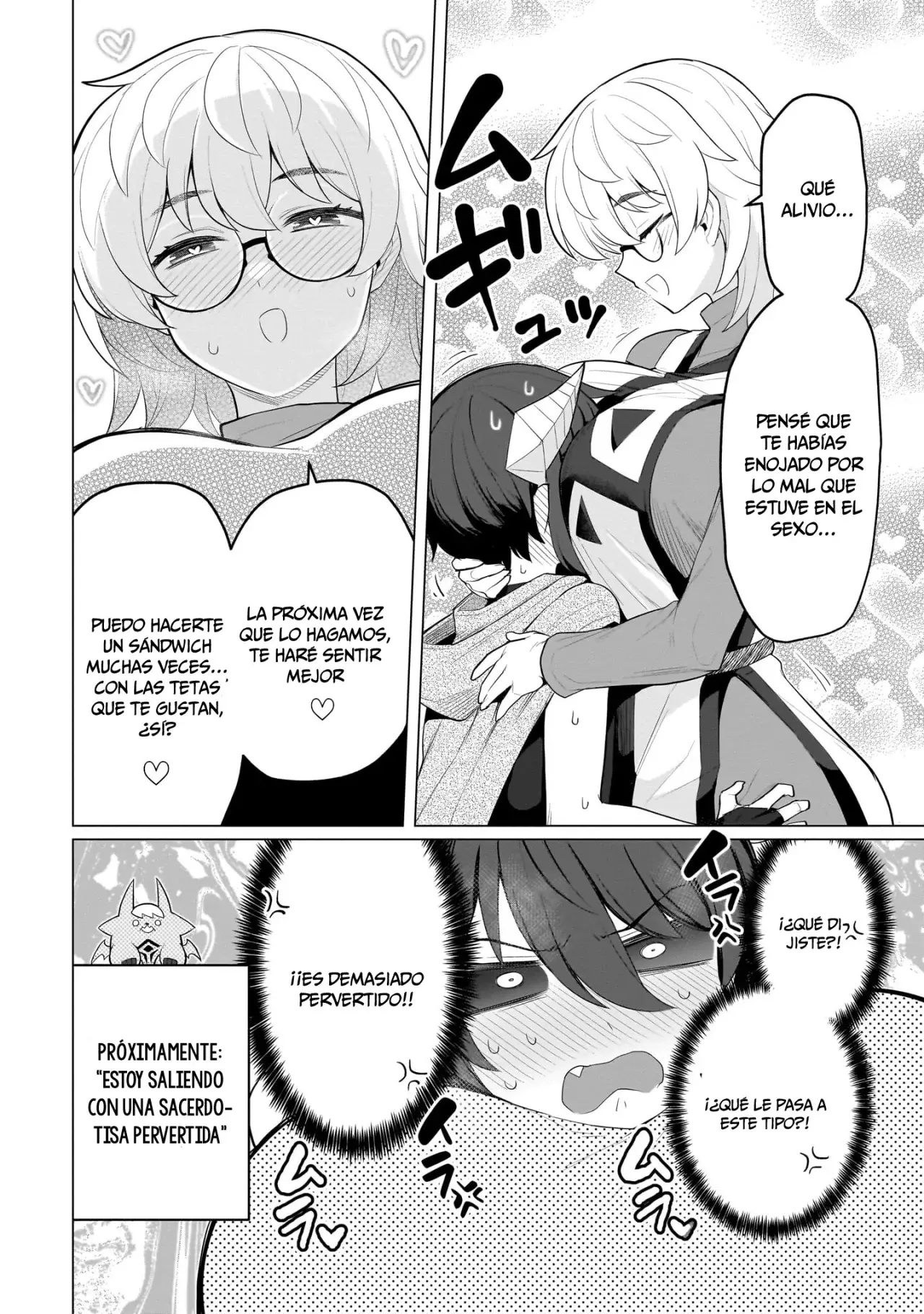 Dark Summoner to Dekiteiru Capítulo 58 - Página 11 en español