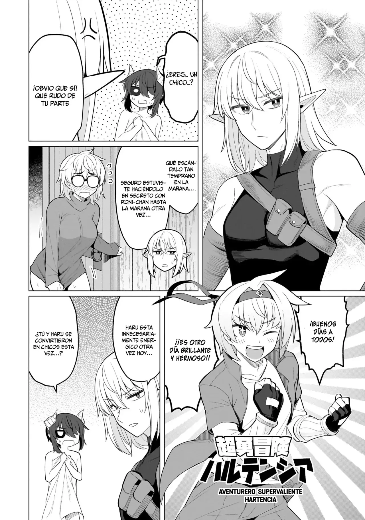 Dark Summoner to Dekiteiru Capítulo 58 - Página 5 en español