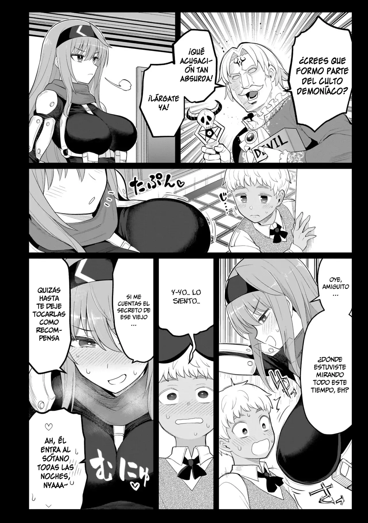 Dark Summoner to Dekiteiru Capítulo 59 - Página 9 en español